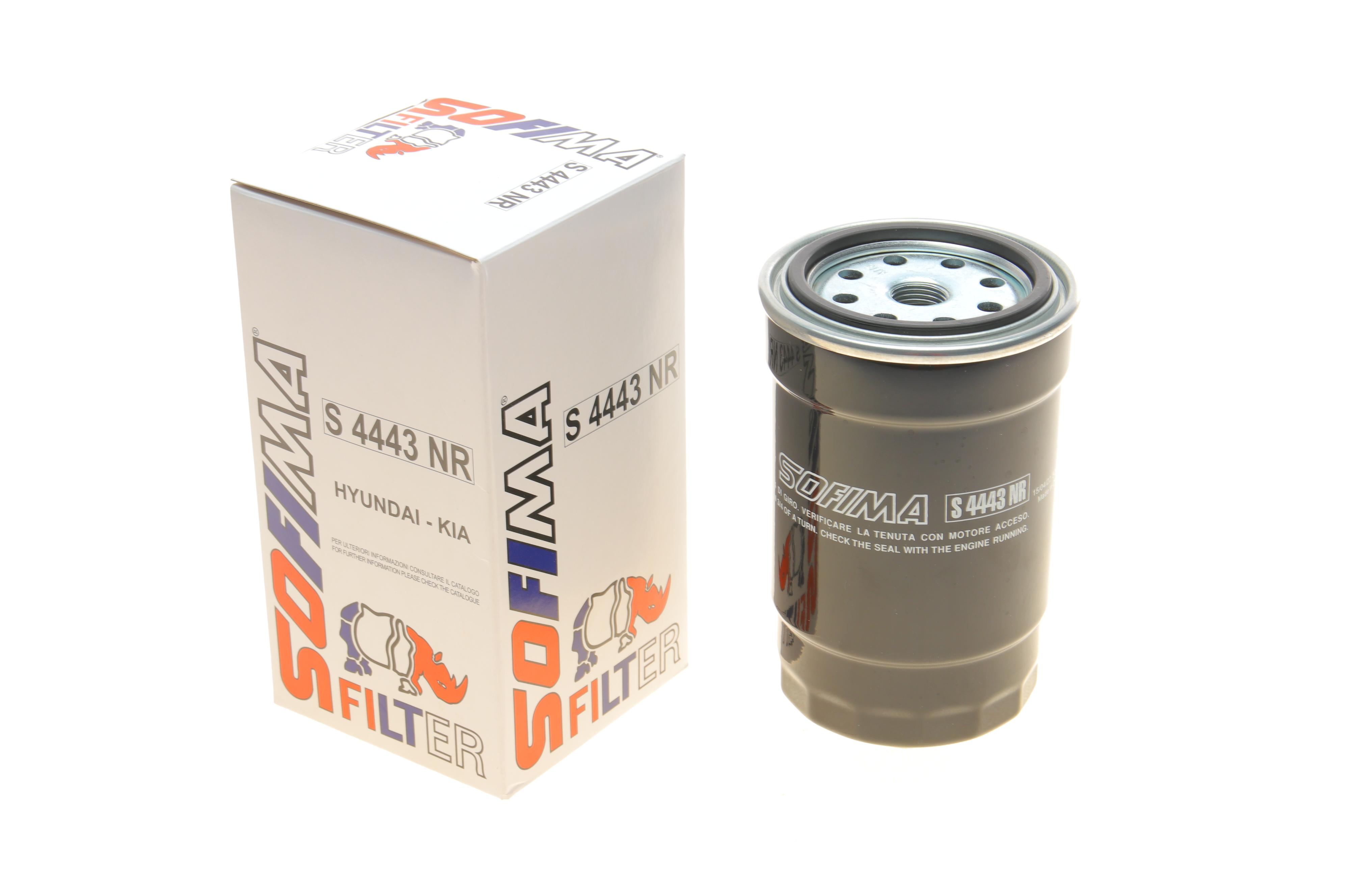 Фільтр паливний Hyundai Tucson/i30/i20/Kia Ceed/Sportage 1.6/2.0CRDi 04-