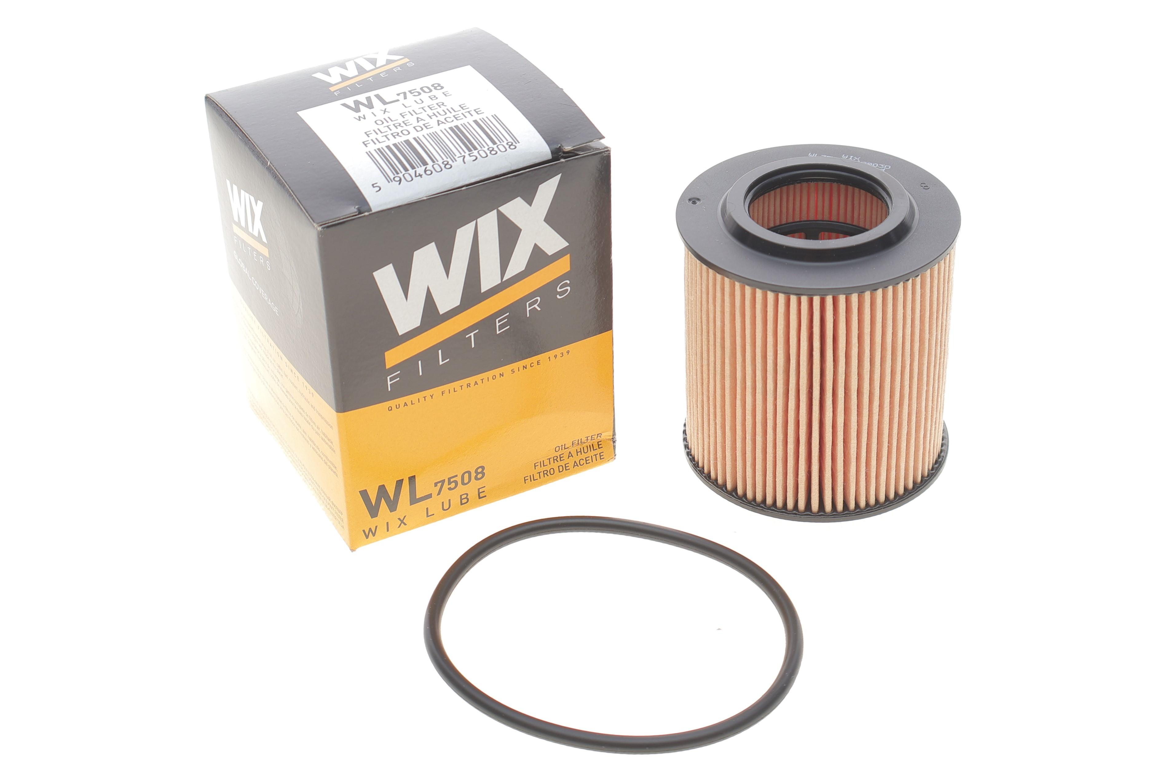 Фільтр масляний Ford Ranger 2.2/3.2TDCi 11-