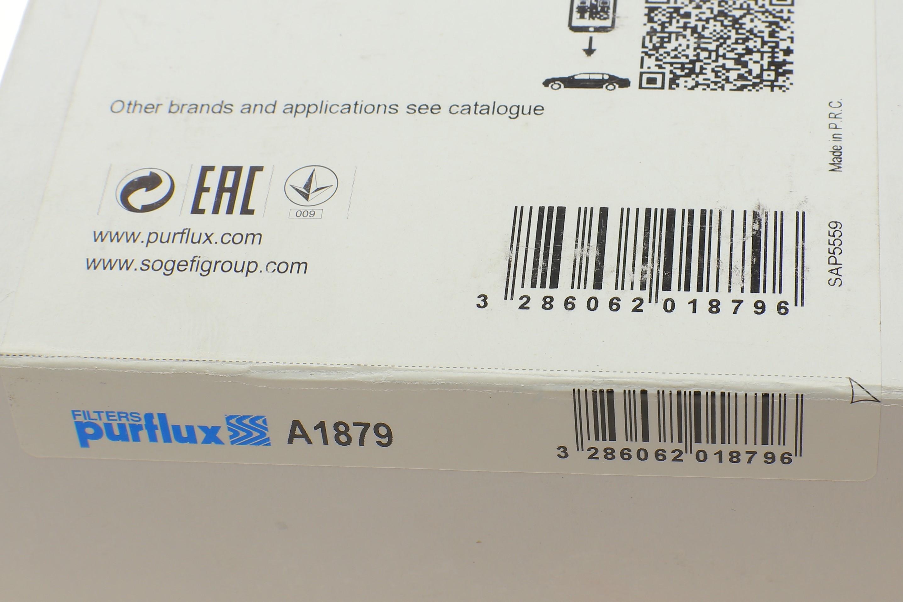 Фільтр повітряний Peugeot 308 1.6VTI 14-