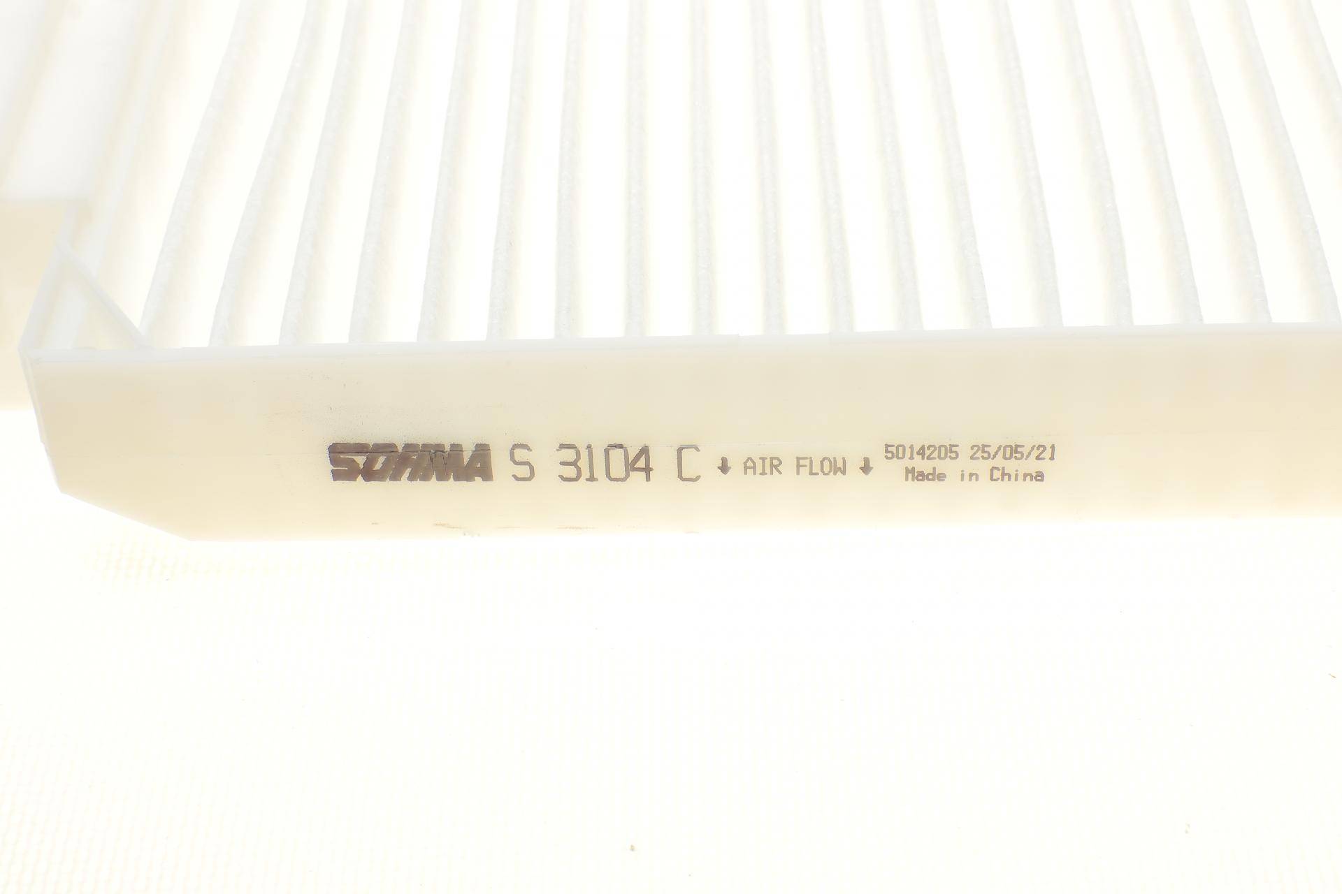 Фільтр салону Renault Duster/Logan/Modus/Sandero/Clio 1.2-2.0 i/1.5dCi 04-