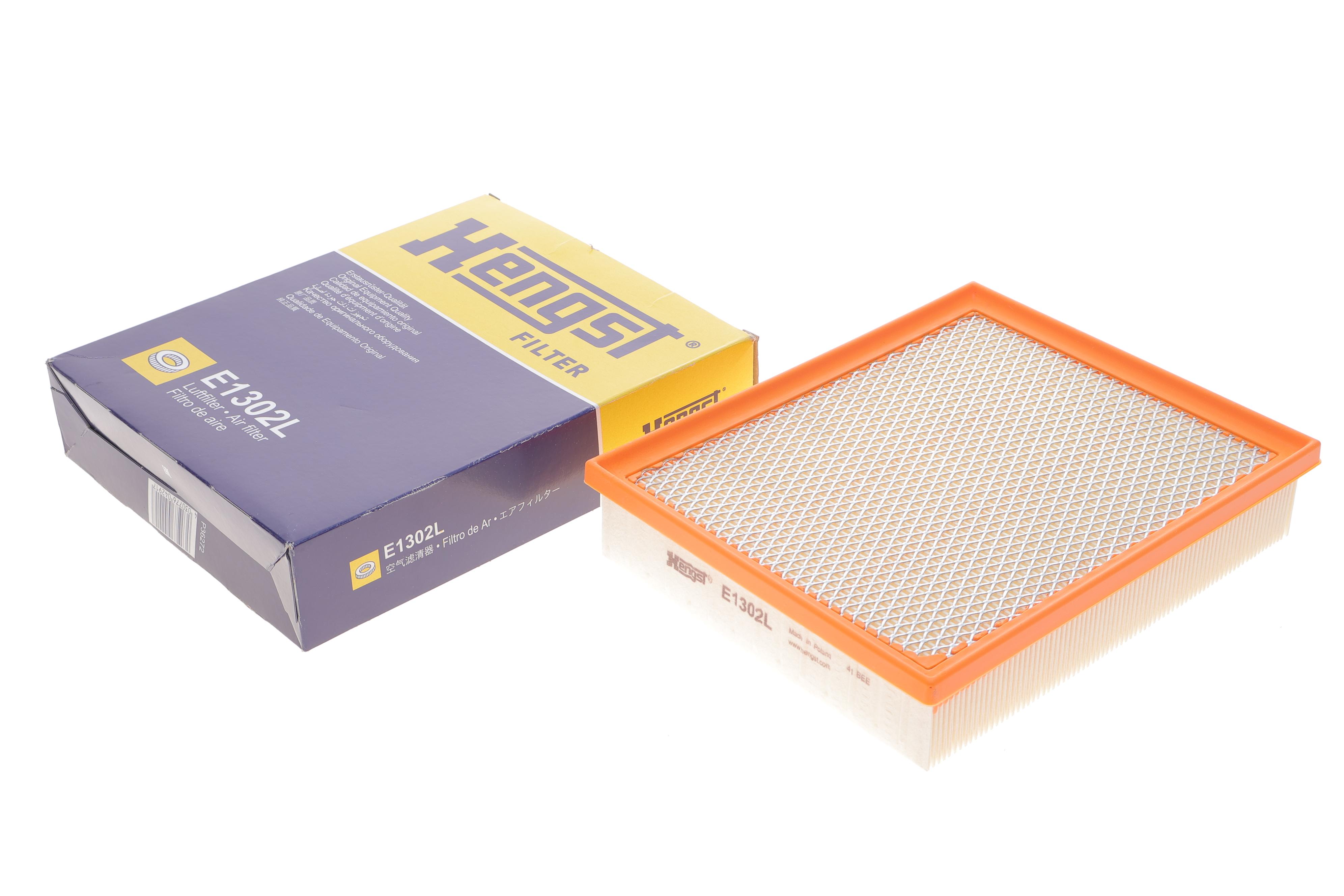 Фільтр повітряний Ford Galaxy/Mondeo/S-Max 1.0-2.0EcoBoost/1.6TDCi/2.0Ecoblue/TDCi/2.5 14-