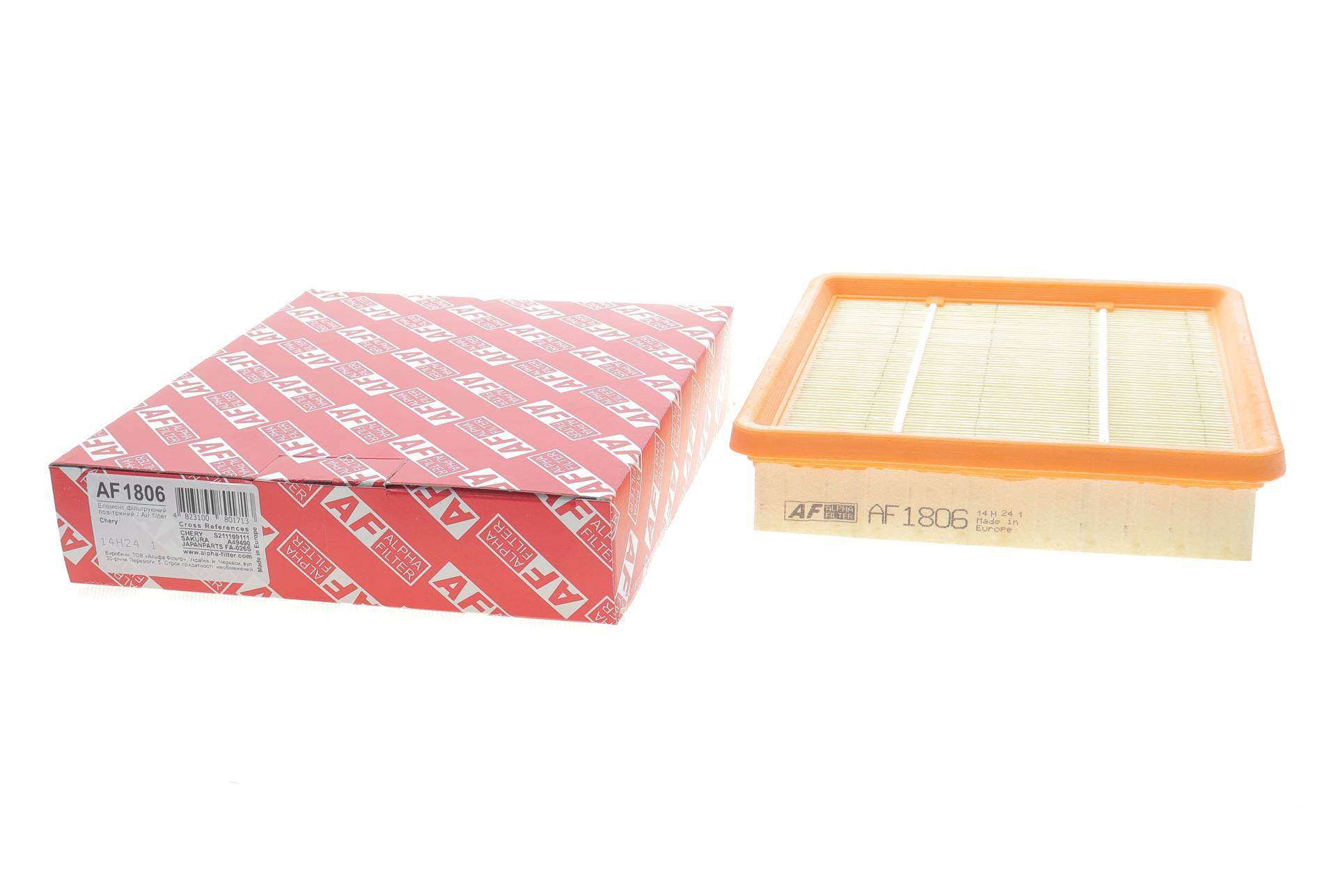 Фільтр повітряний Chery Kimo 07-14/QQ6 06-/Sweet 03-07