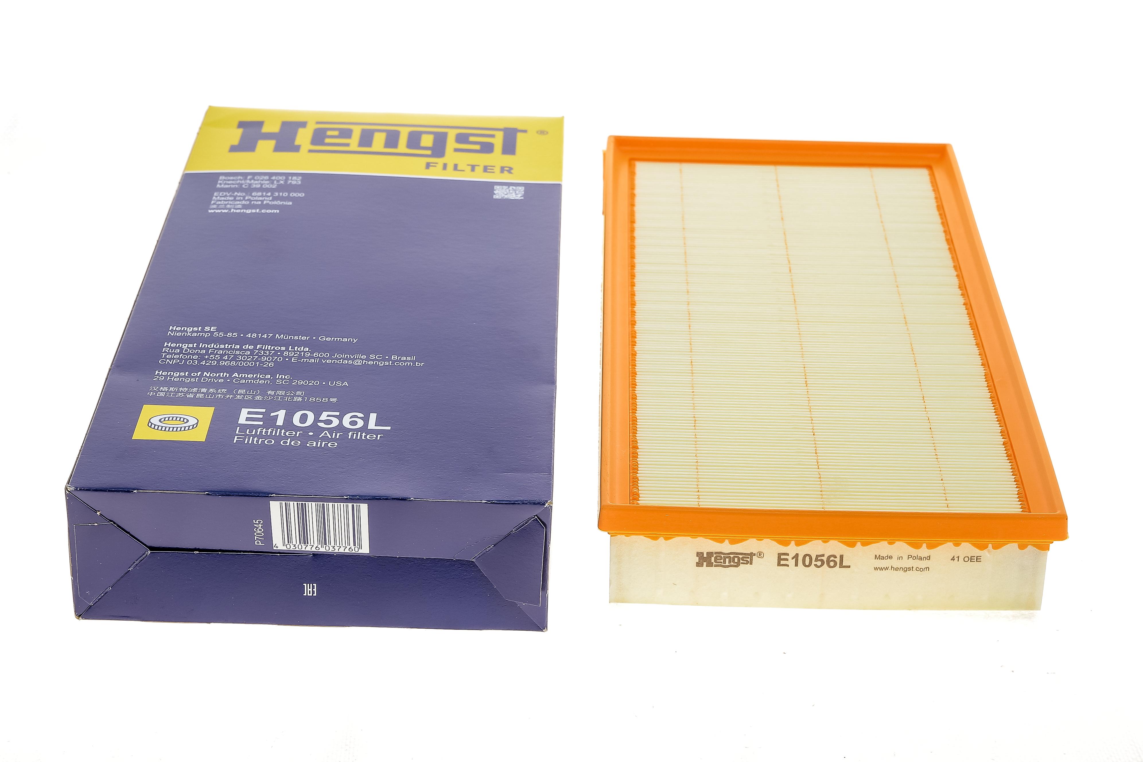 Фільтр повітряний Audi Q7 3.0TDI/TFSI/4.2FSI/TDI/3.6FSI 06-15/VW Touareg 2.5-5.0TDI/3.2-4.2/6.0 03-1