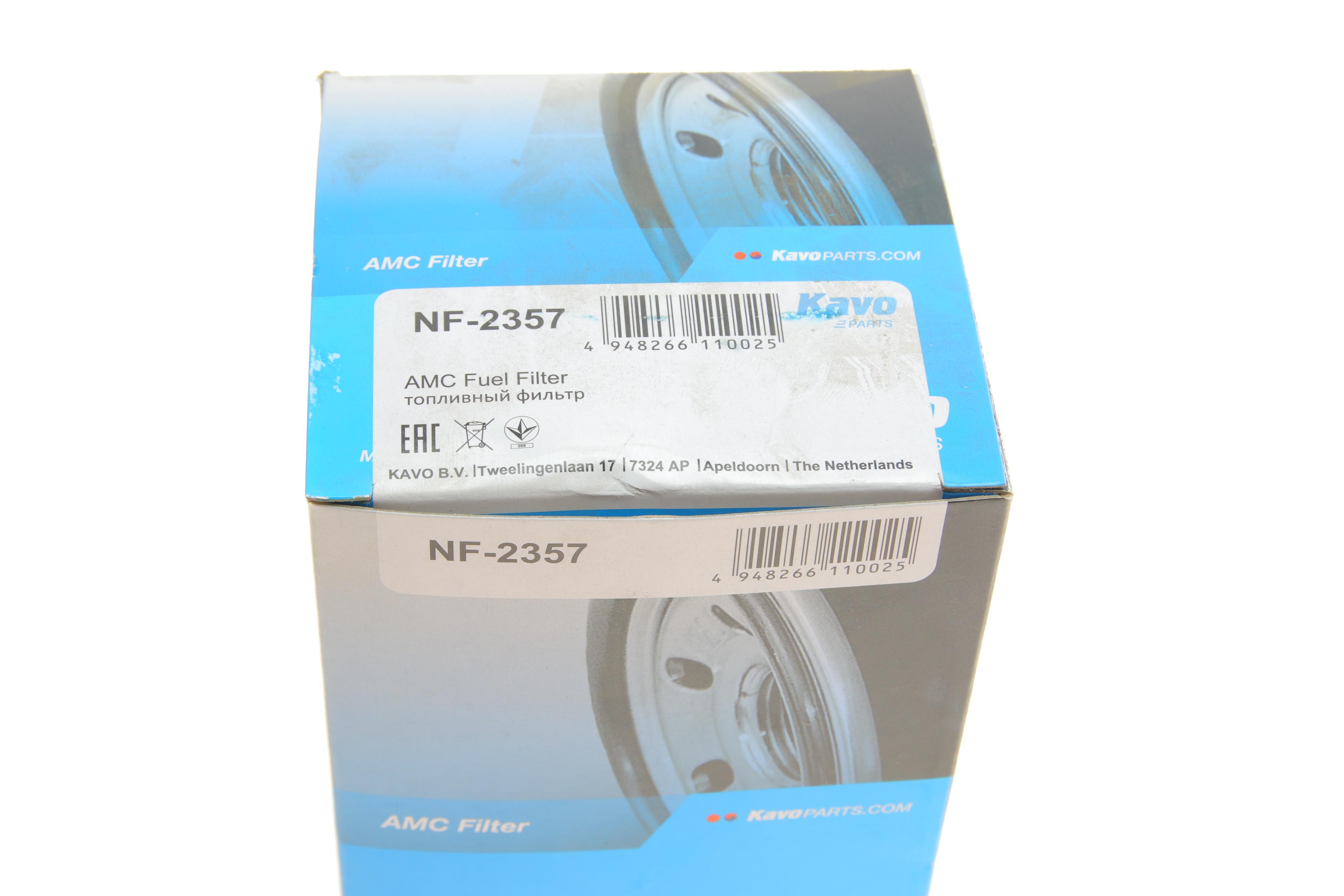 Фільтр паливний Nissan Urvan 2.3D 82-87