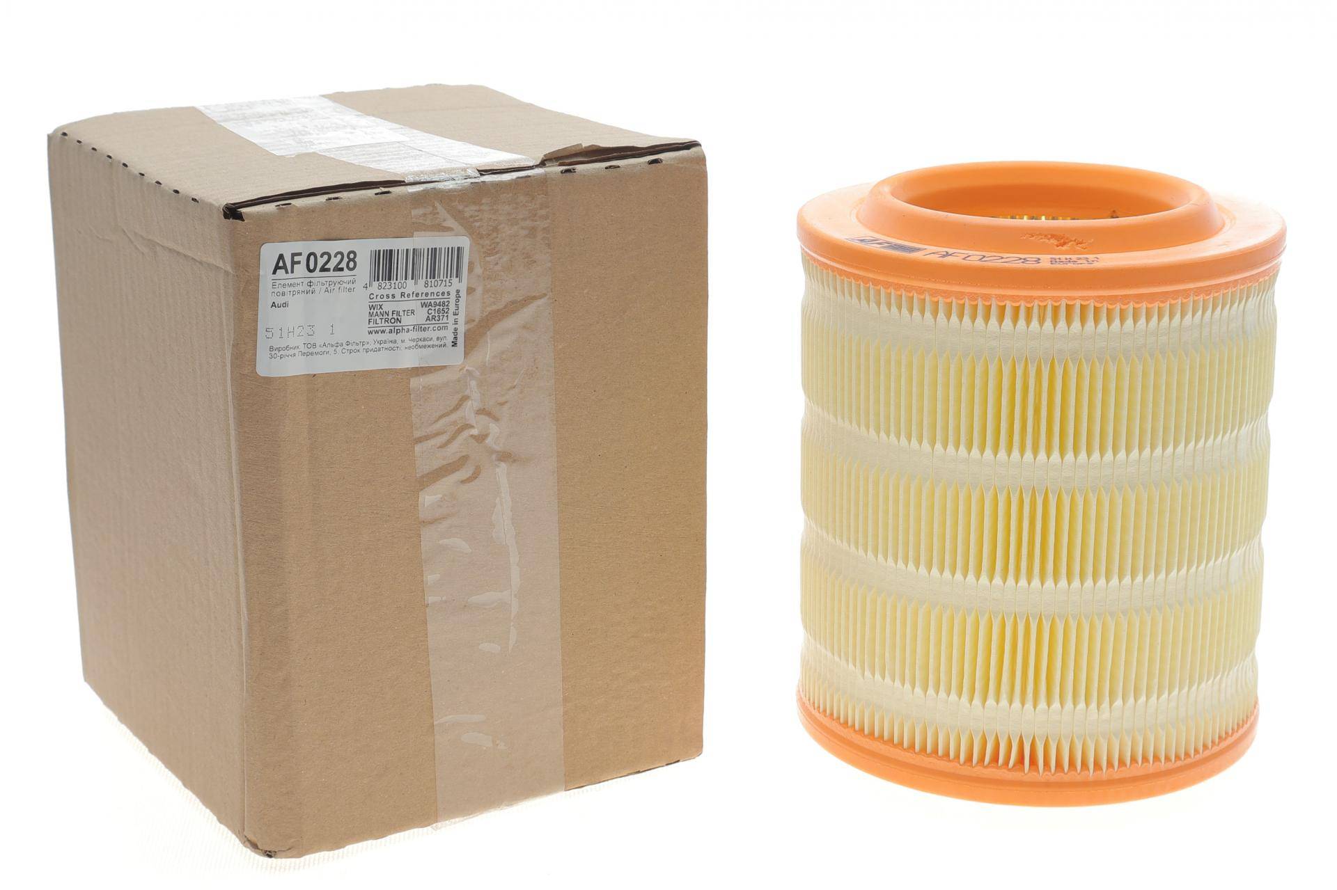 Фільтр повітряний Audi A8 02-10