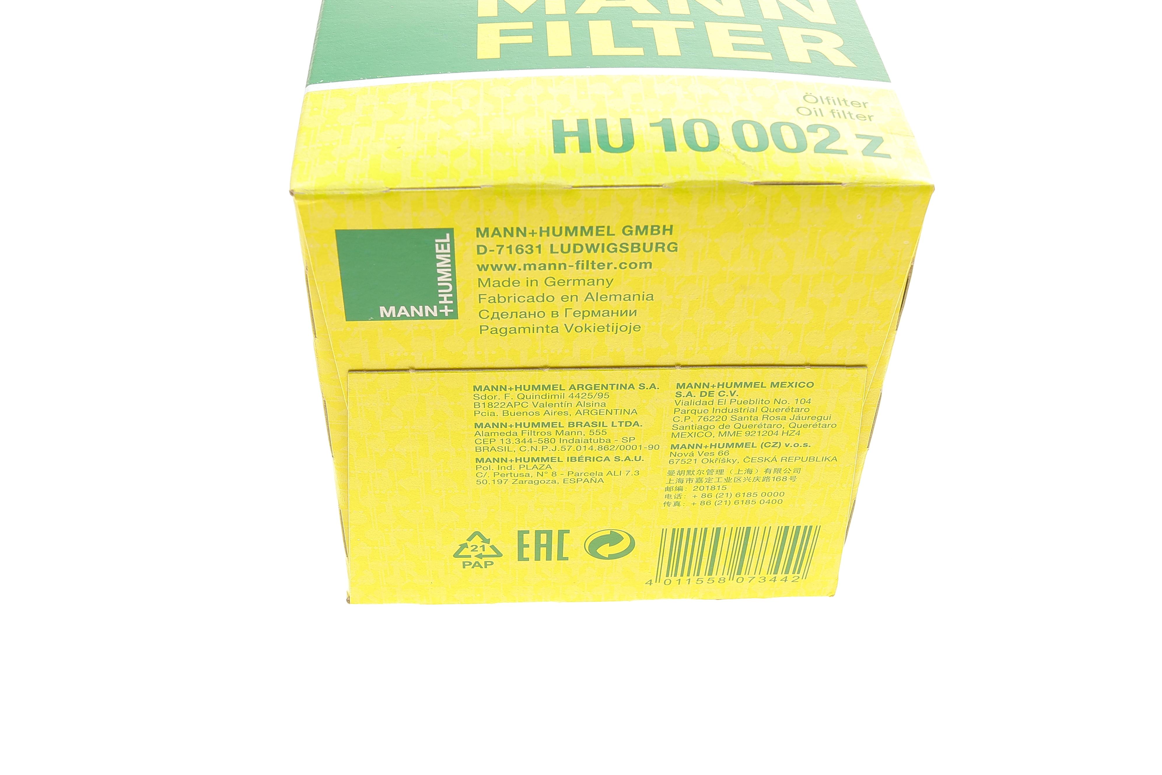 Фільтр масляний Renault Kangoo/ Megane III/IV/Scenic III/IV 1.2TCe 12-