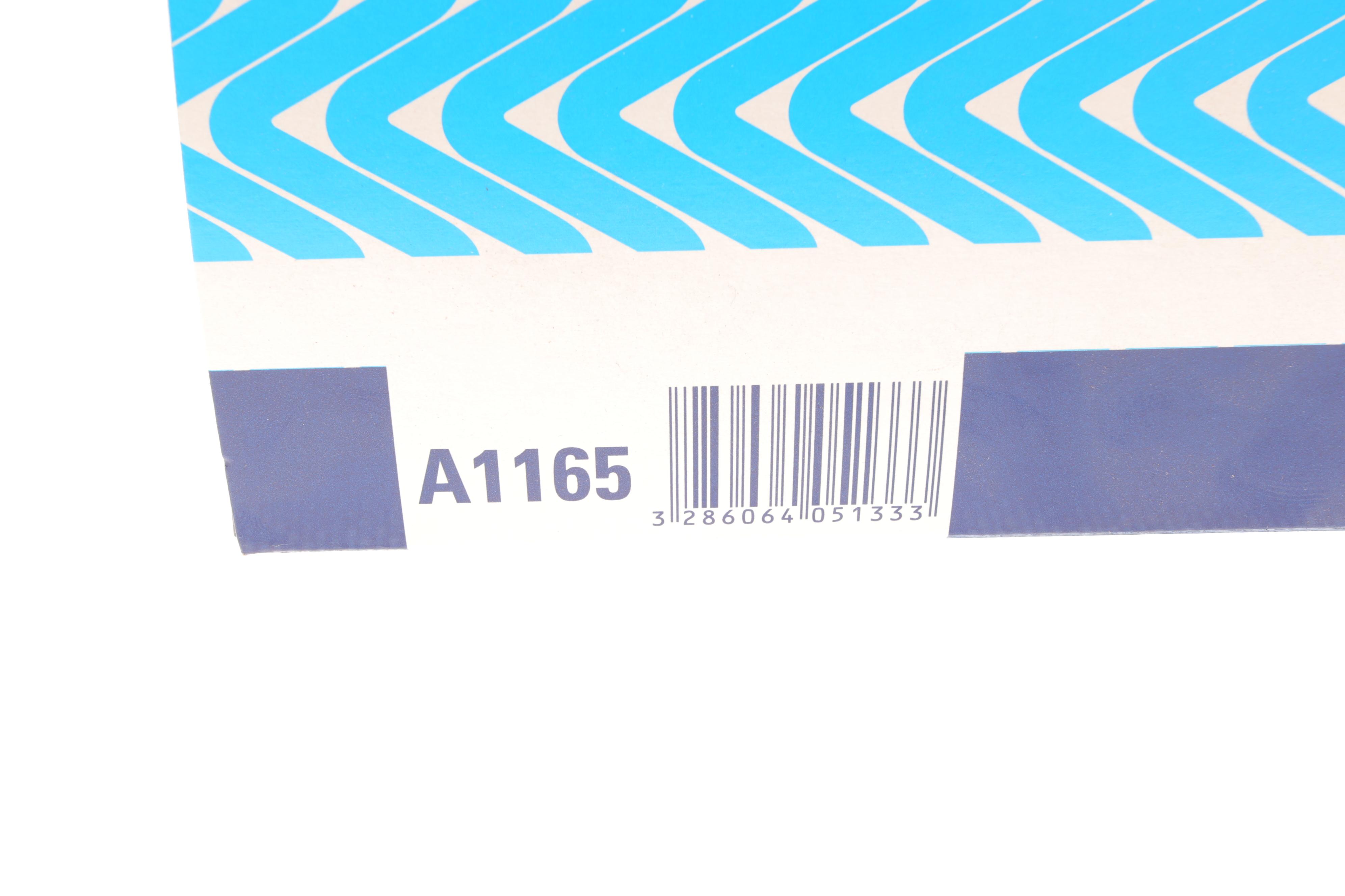 Фільтр повітряний Opel Vectra 2.2 DTI 00-02