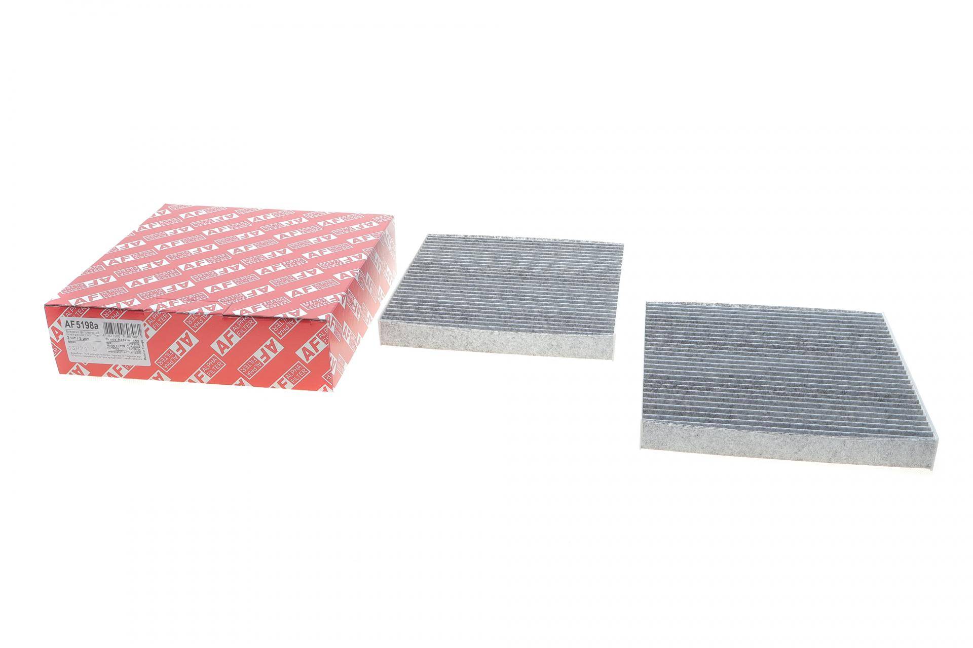 Фільтр салону BMW X3 (F25) 10-/X4 (F26) 14-18 (к-кт 2шт.) (вугільний)