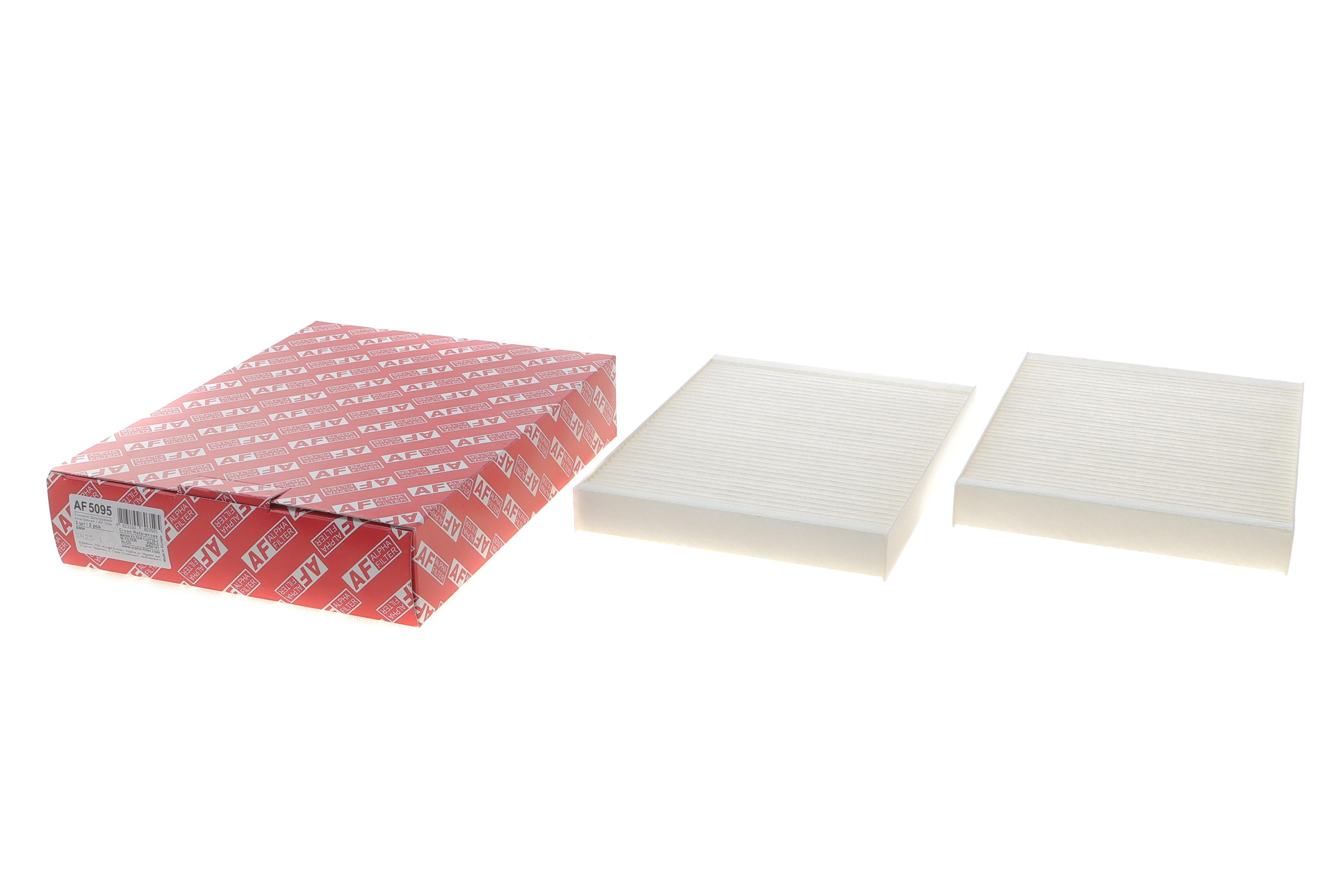 Фільтр салону BMW 5 (E39) 96-04 (к-кт 2 шт.)