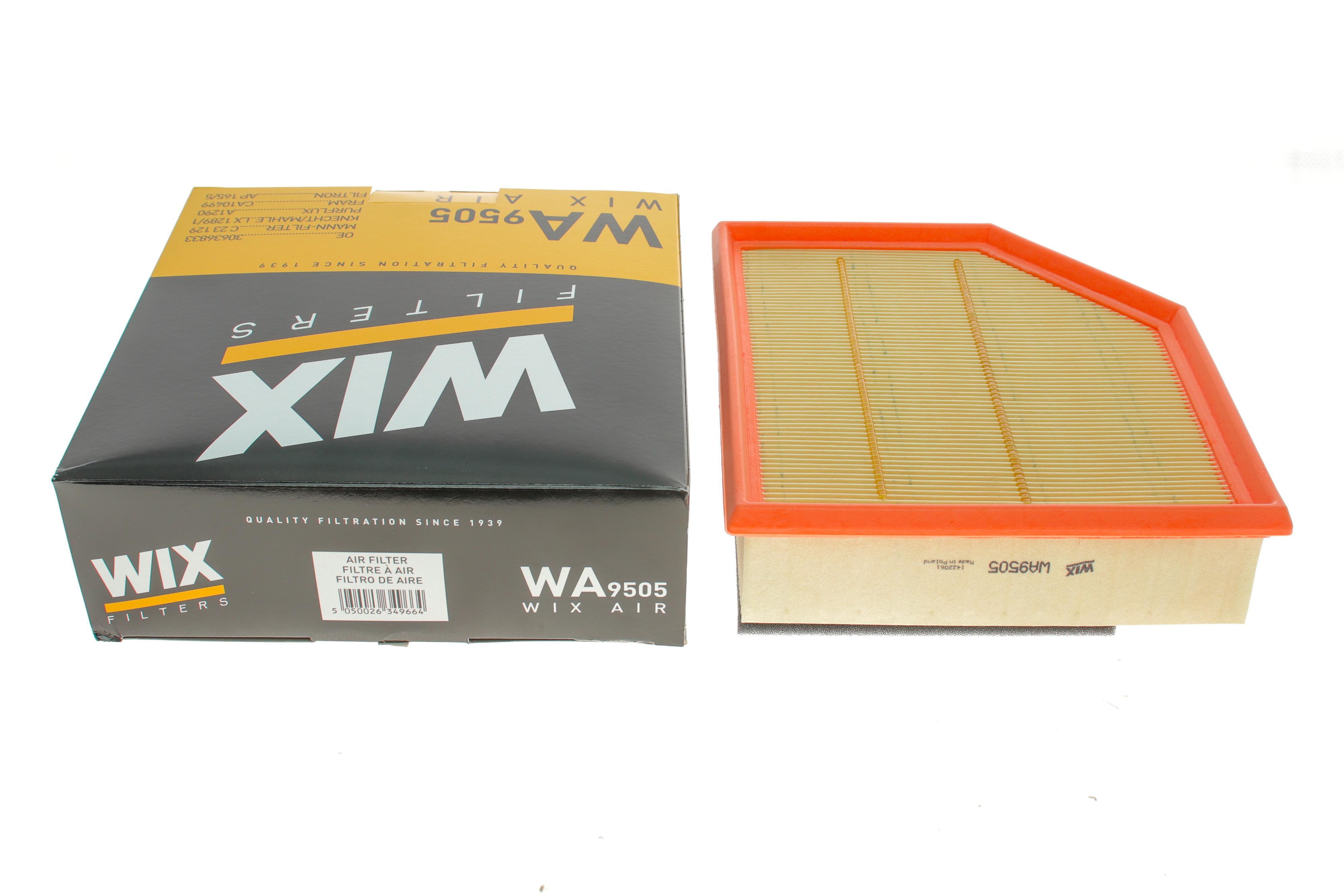 Фільтр повітряний Volvo S60/V70/XC70/XC90 2.4D 02-14