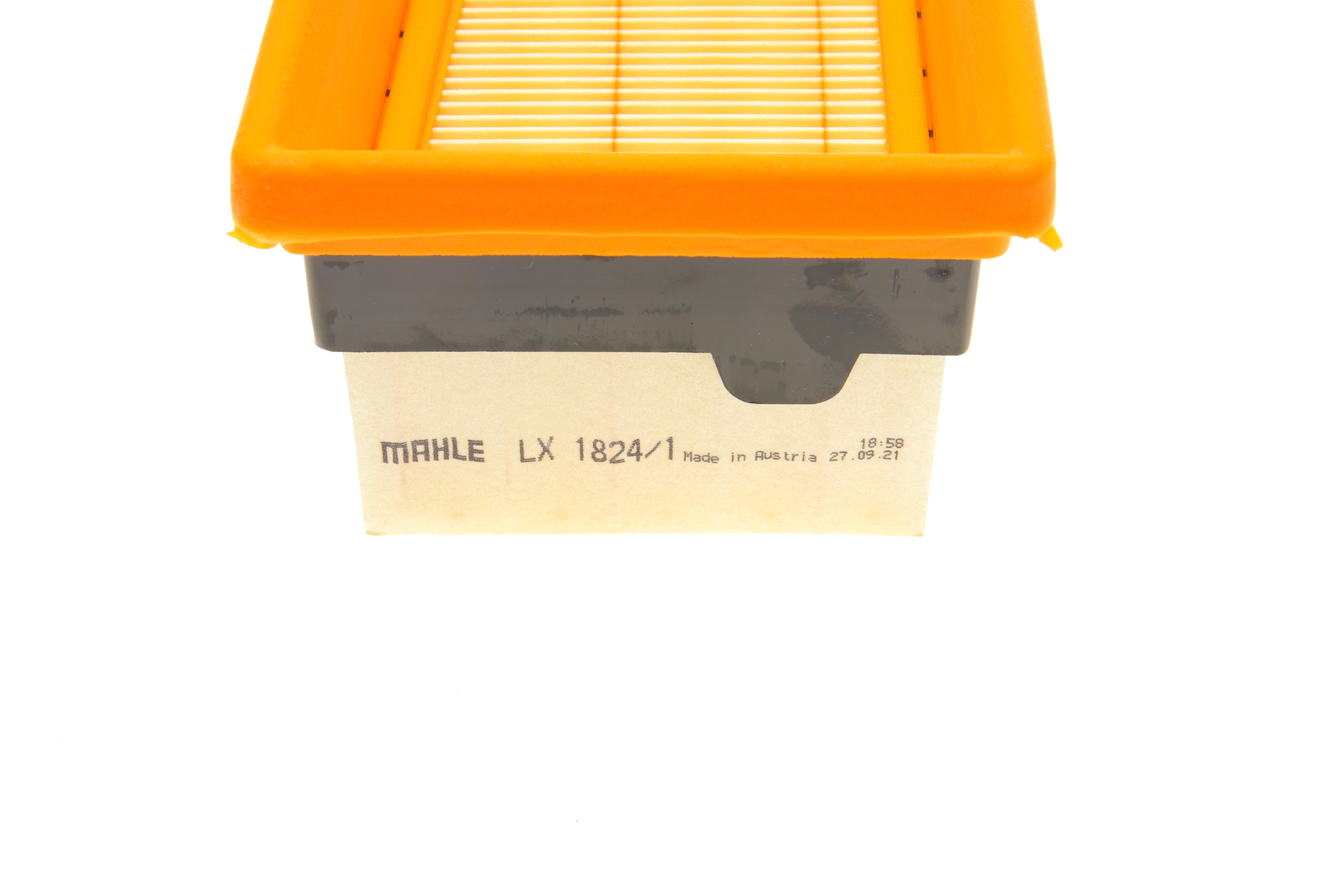 Фільтр повітряний BMW X5 (E70)/X6 (E71/E72) 09-14 S63 B44