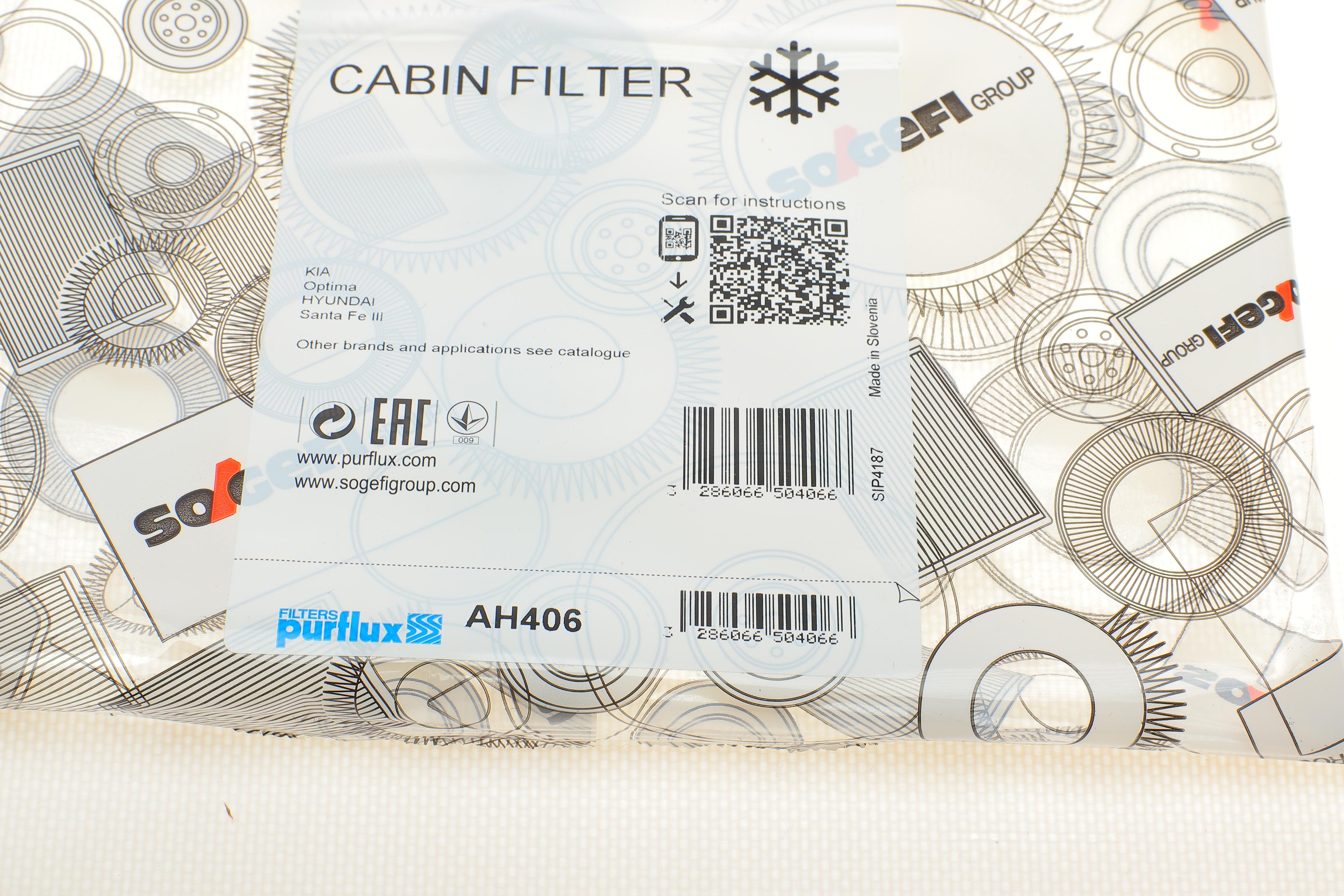 Фільтр салону Hyundai Santa Fe 05-/Sonata 09-/Kia Optima 12-