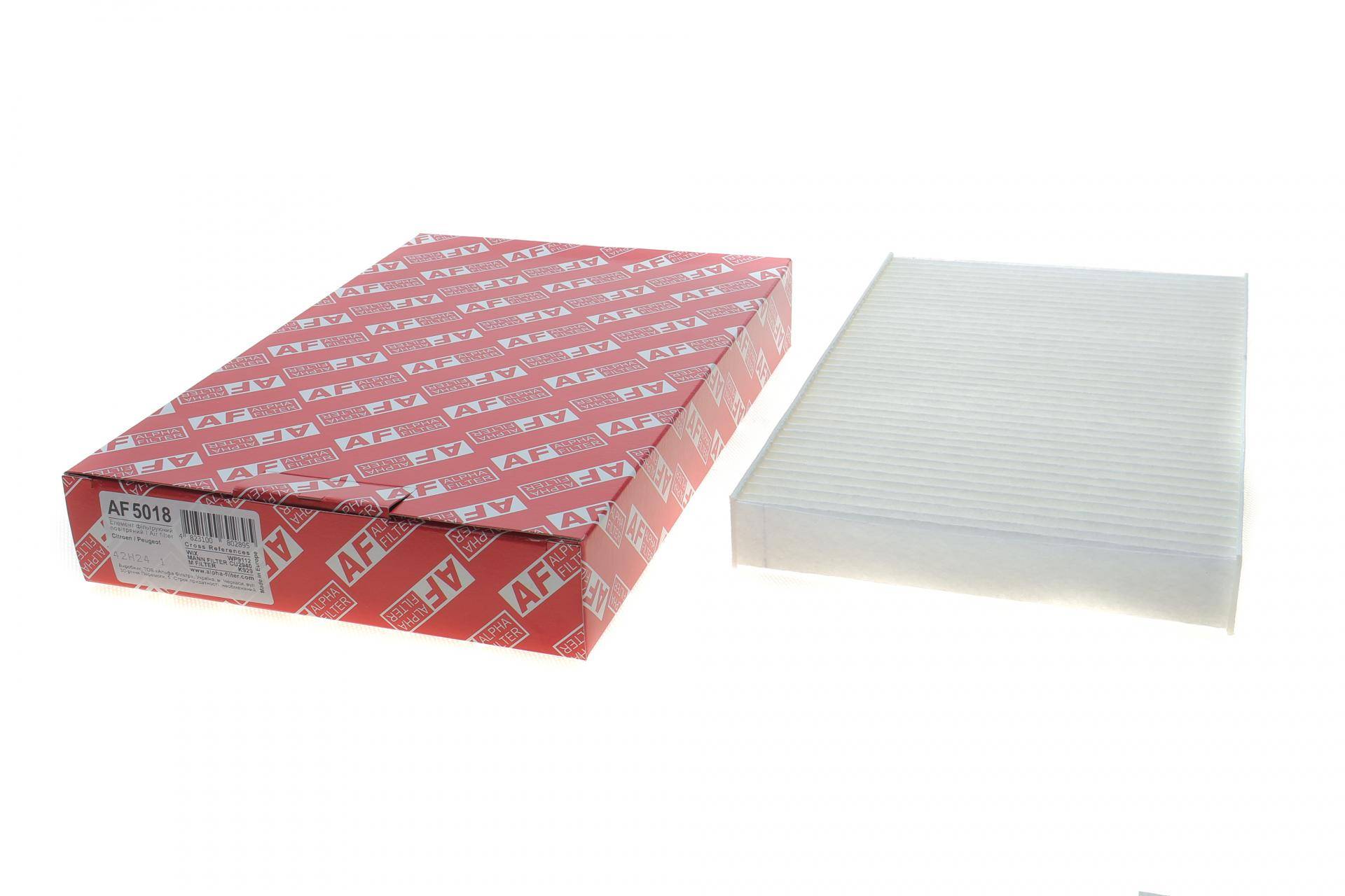 Фільтр салону Citroen C2 03-10/C3 01-/C4/Peugeot 1007 04-/307 01-/308 07-14/408 11-