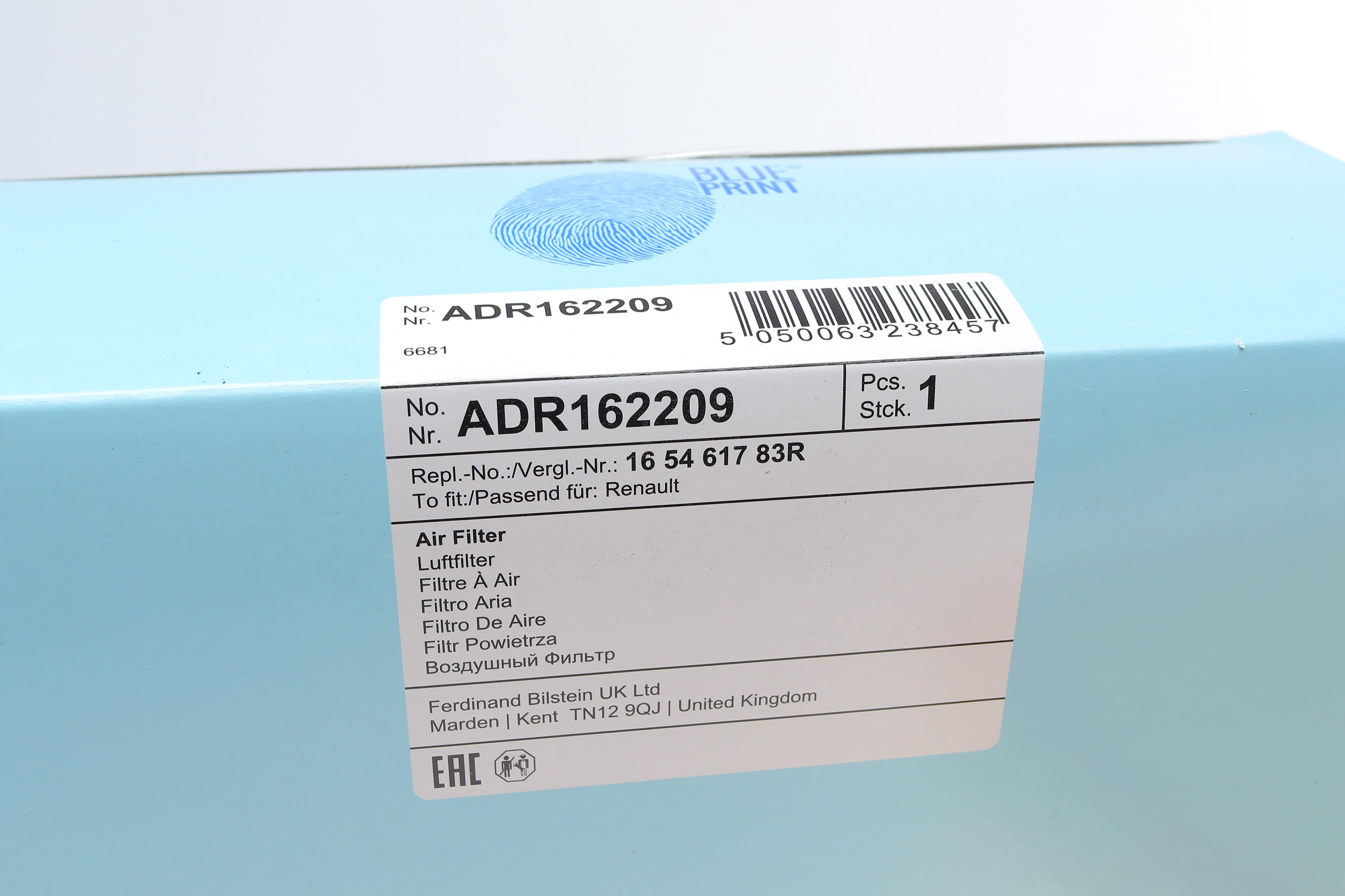 Фільтр повітряний Renault Trafic/Opel Vivaro 1.6dCi 14-