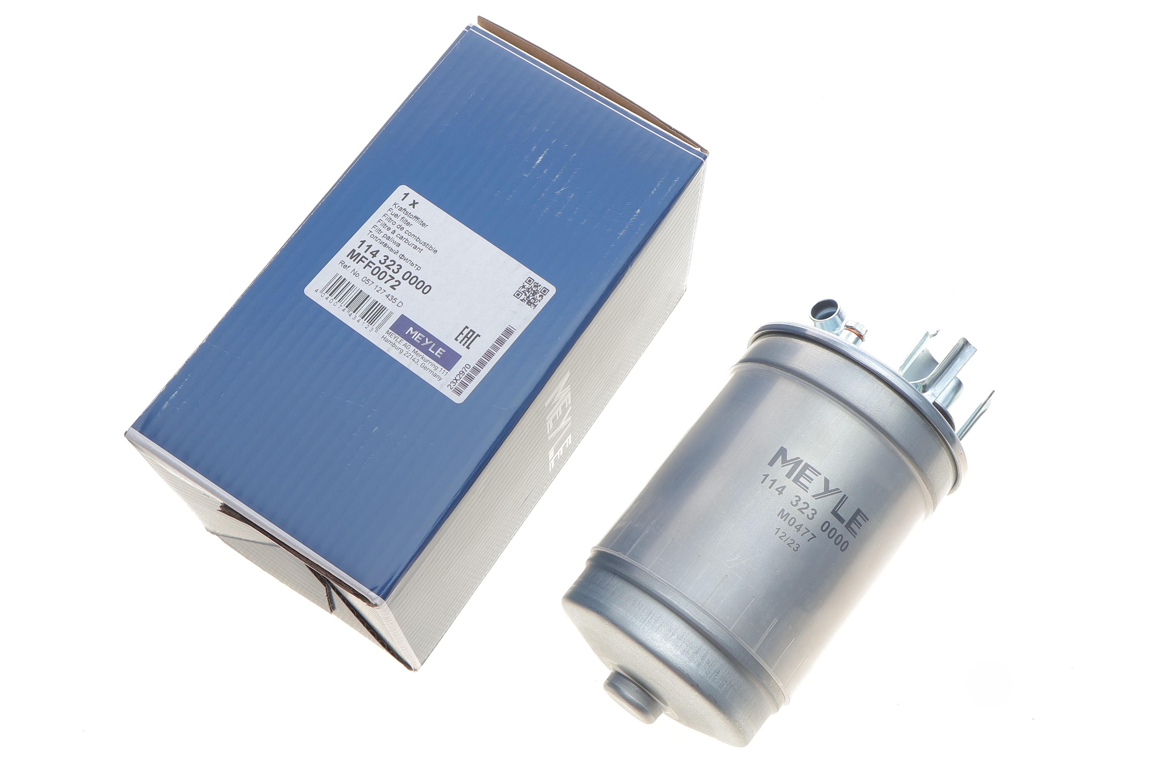 Фільтр паливний Audi A4/A6/Skoda SuperB I/VW Passat 2.5D/3.3D 97-08