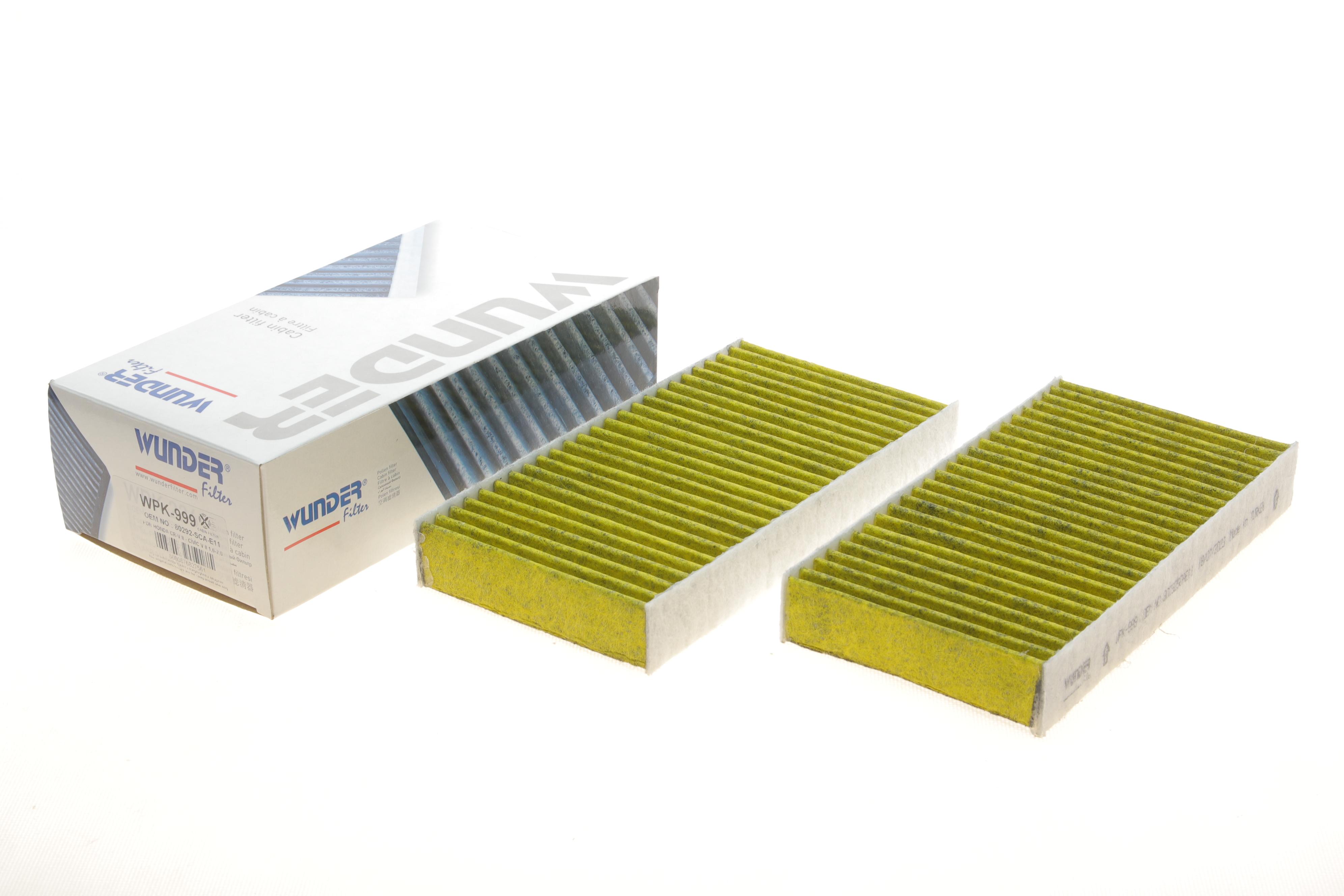 Фільтр салону Honda Civic 1.3/2.0i 01-05 (вугільний) (к-кт 2 шт.)