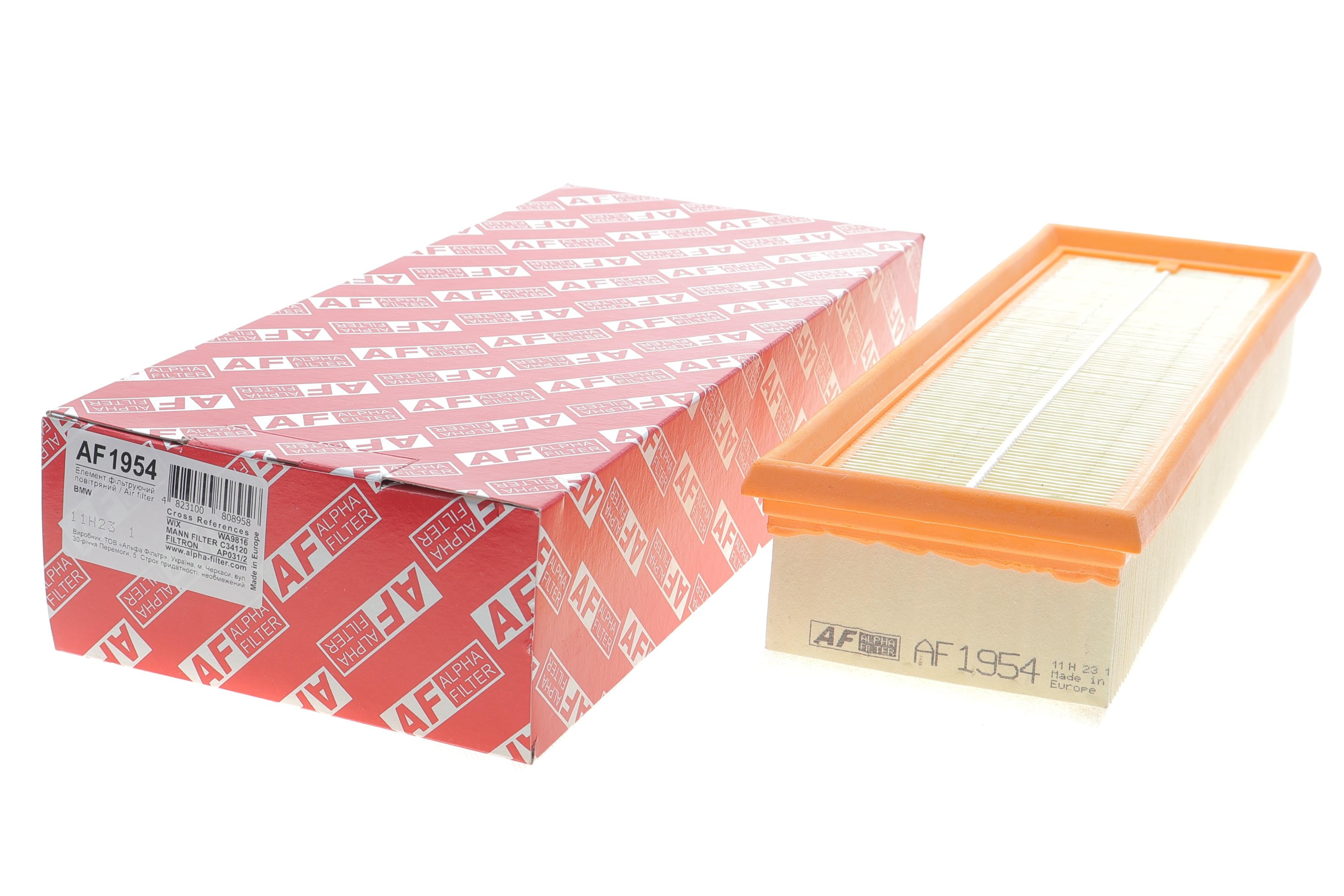 Фільтр повітряний BMW 5 (F10/F11) 2.0d B47/N47 10-17/X3 (F25)/X4 (F26)/X5 (F15) 2.0d B47 14-18