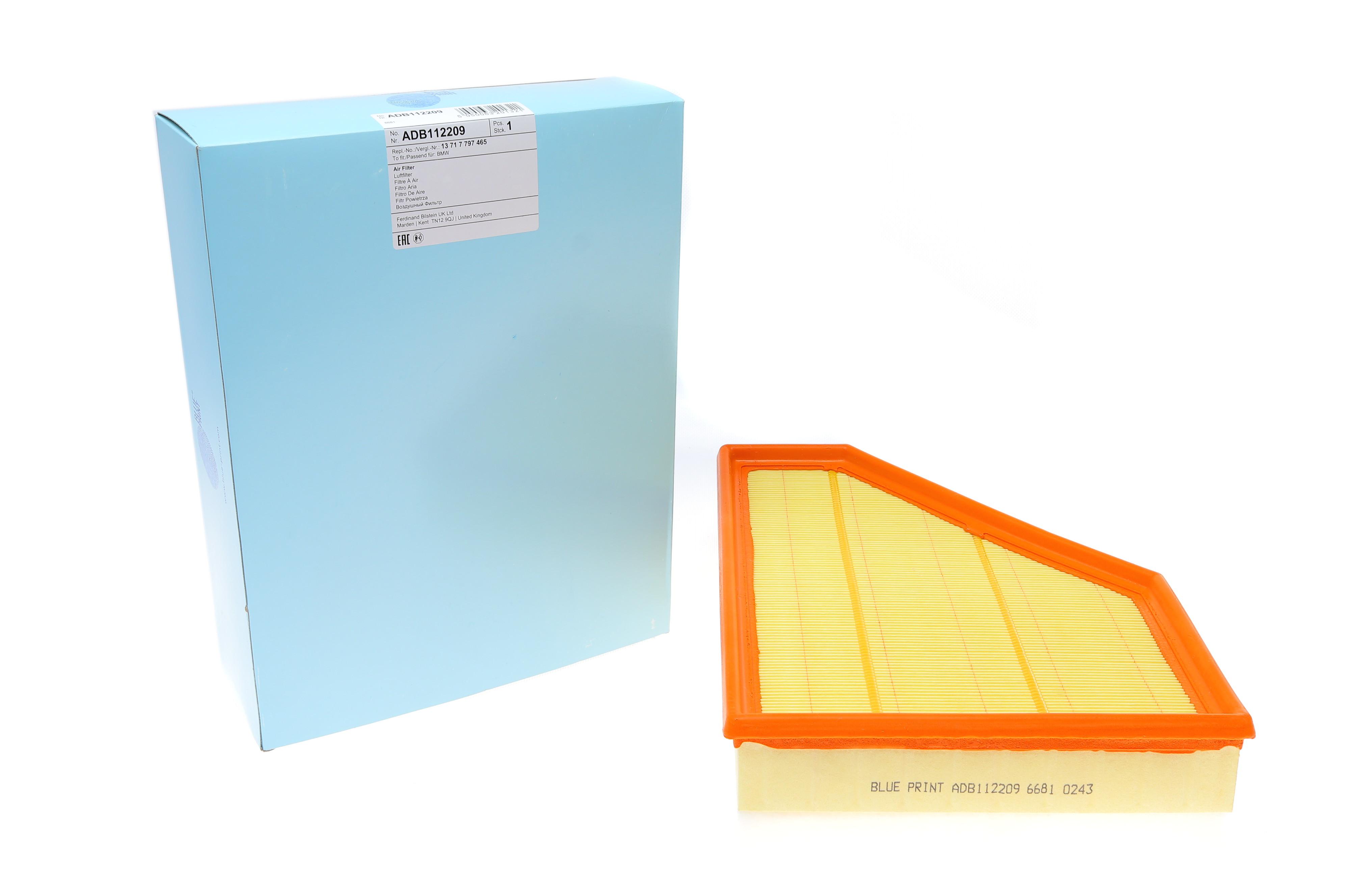 Фільтр повітряний BMW 3 (E90-E93)/ X1 (E84) 03- (з поролоном)