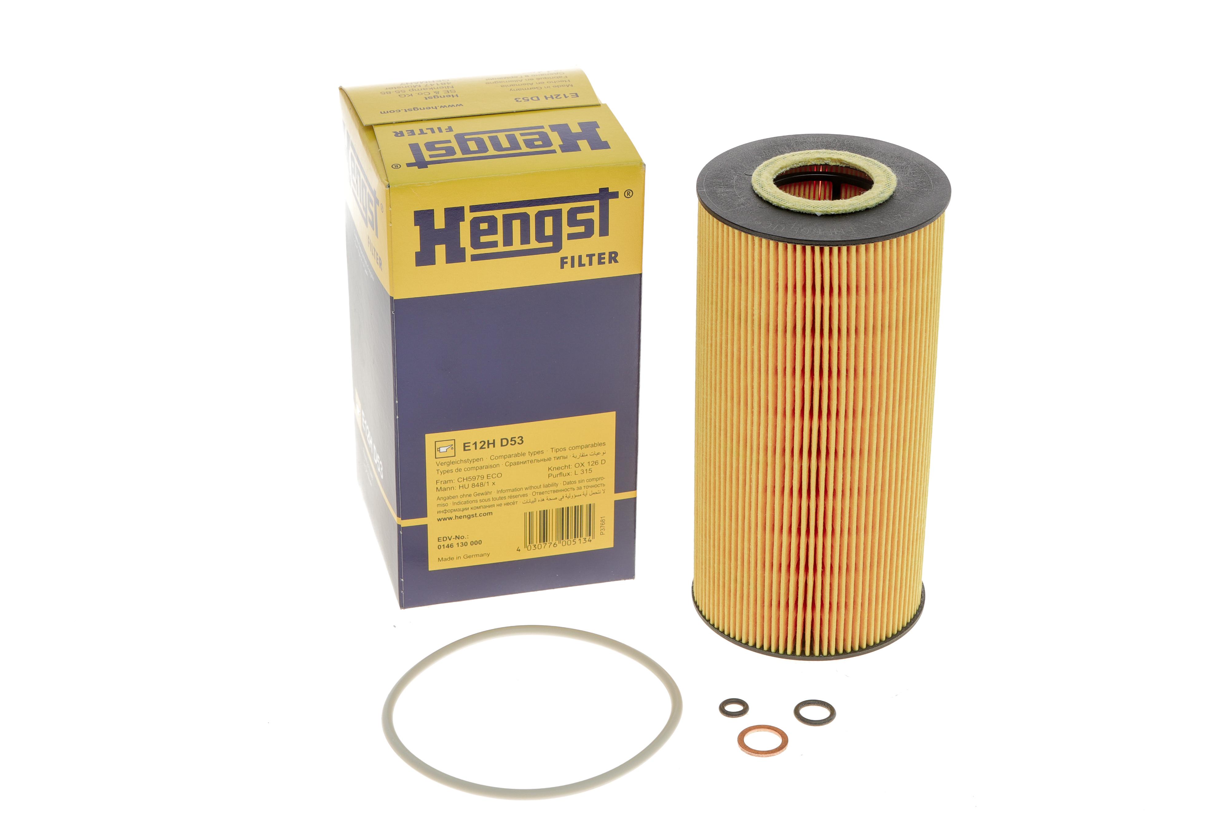 Фільтр масляний Opel Omega 94-03/BMW 5 (E39) 2.5TD (M51) 96-03