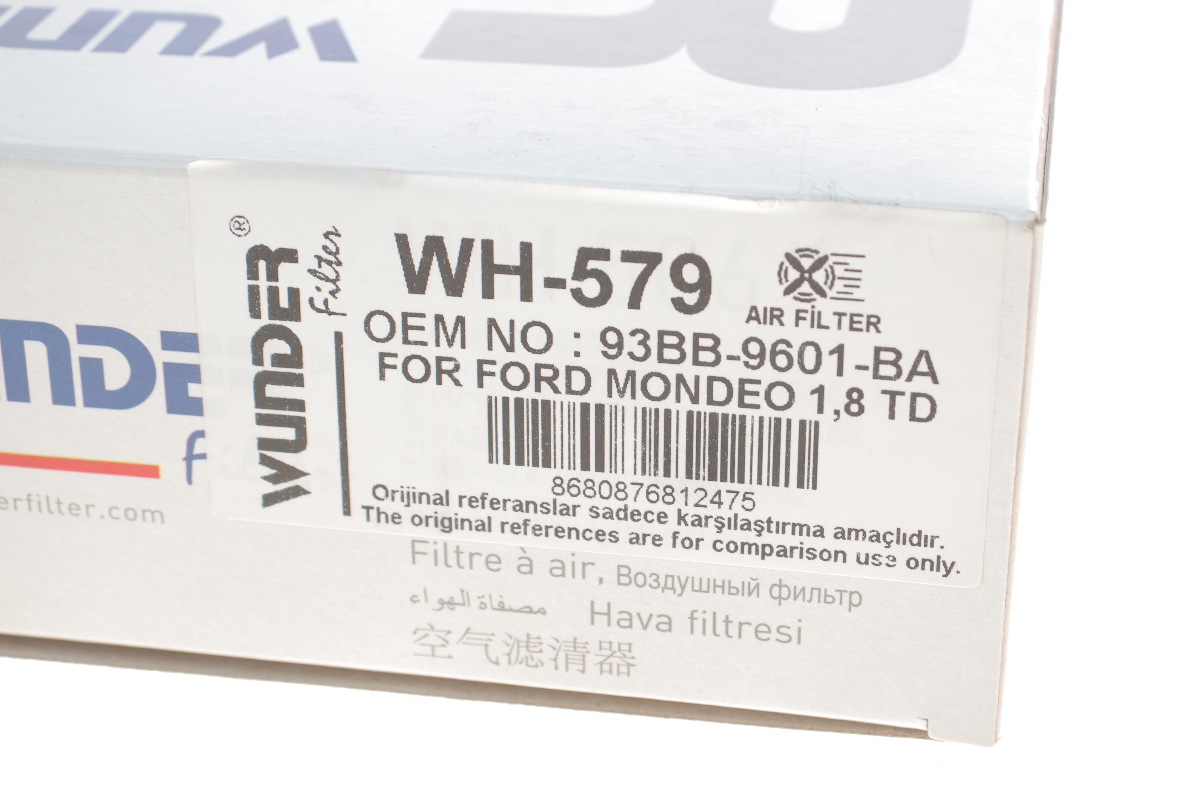 Фільтр повітряний Ford Mondeo 1.8TD 93-00