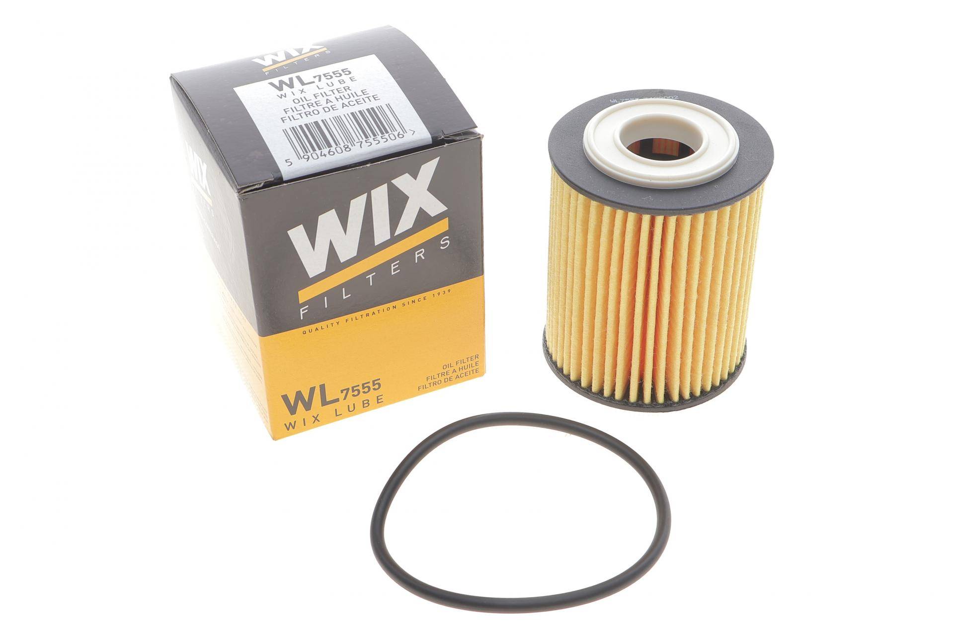 Фільтр масляний Citroen Berlingo/Jumpy/Peugeot Expert/Partner 1.5 BlueHDi 15-