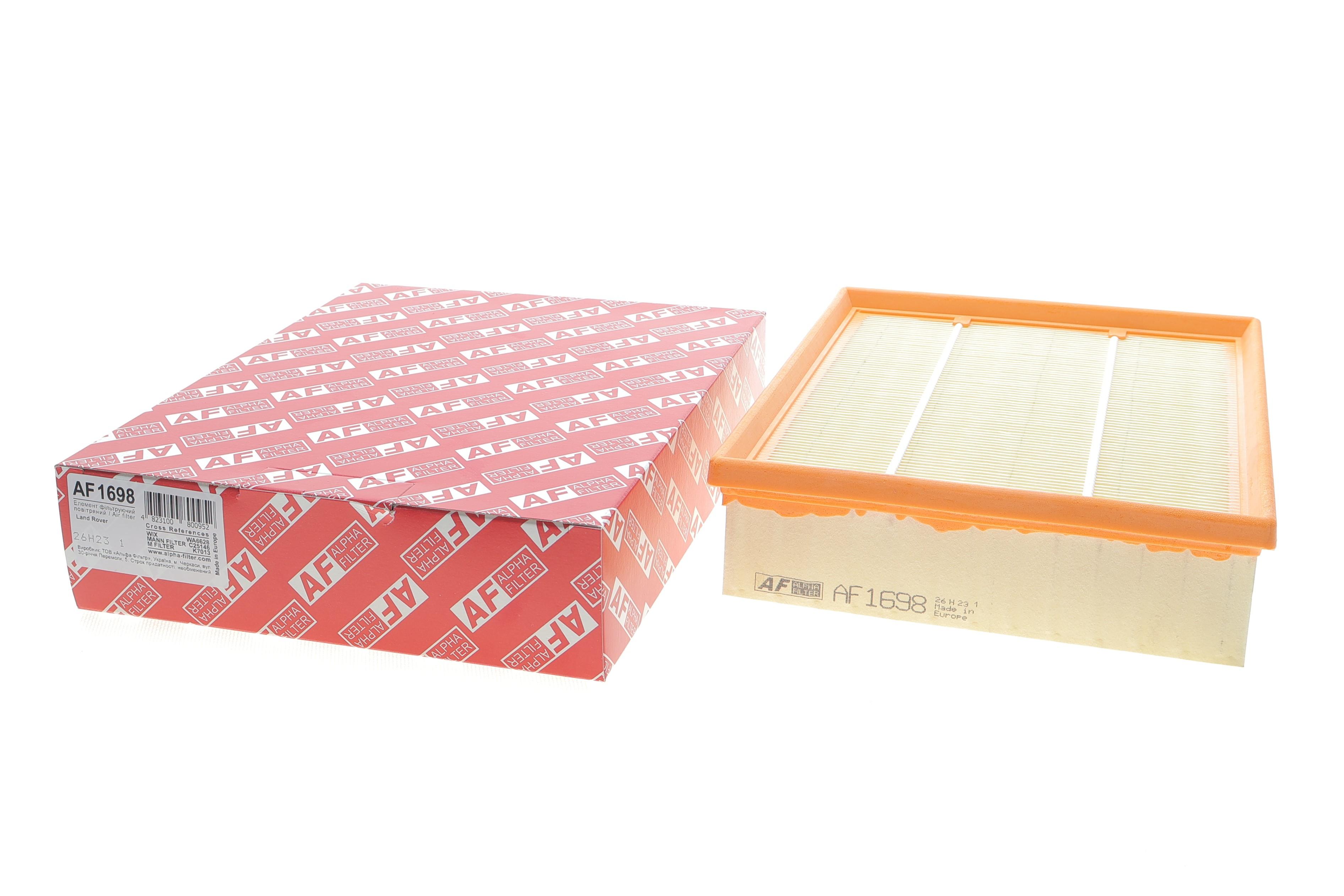 Фільтр повітряний Land Rover Range Rover/Discovery 2.5TD/4.0/4.6 96-02/Defender 2.5 TD5 98-16