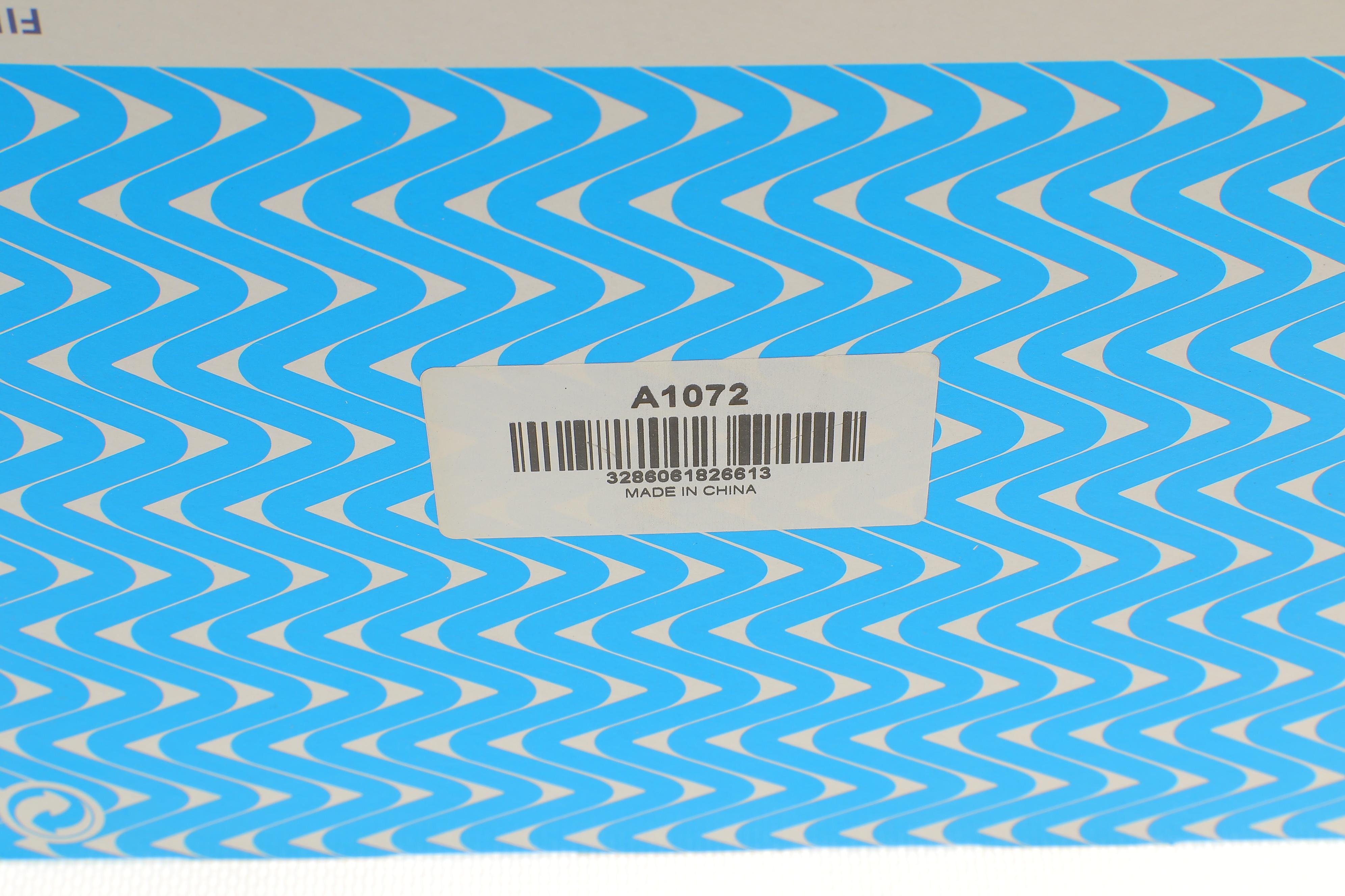 Фільтр повітряний Toyota Hilux 2.4D -02