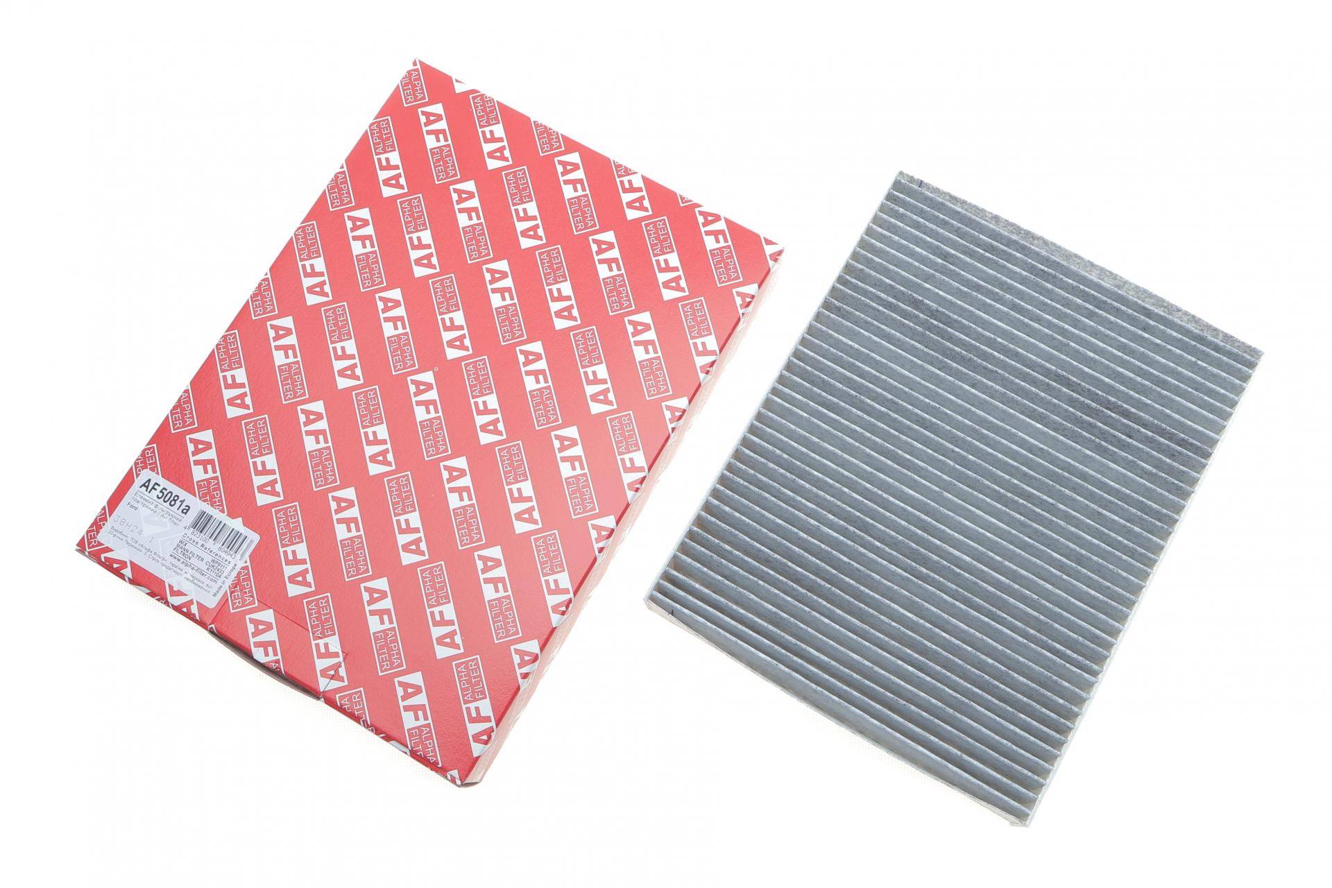 Фільтр салону Ford Fiesta/Fusion 01- (вугільний)