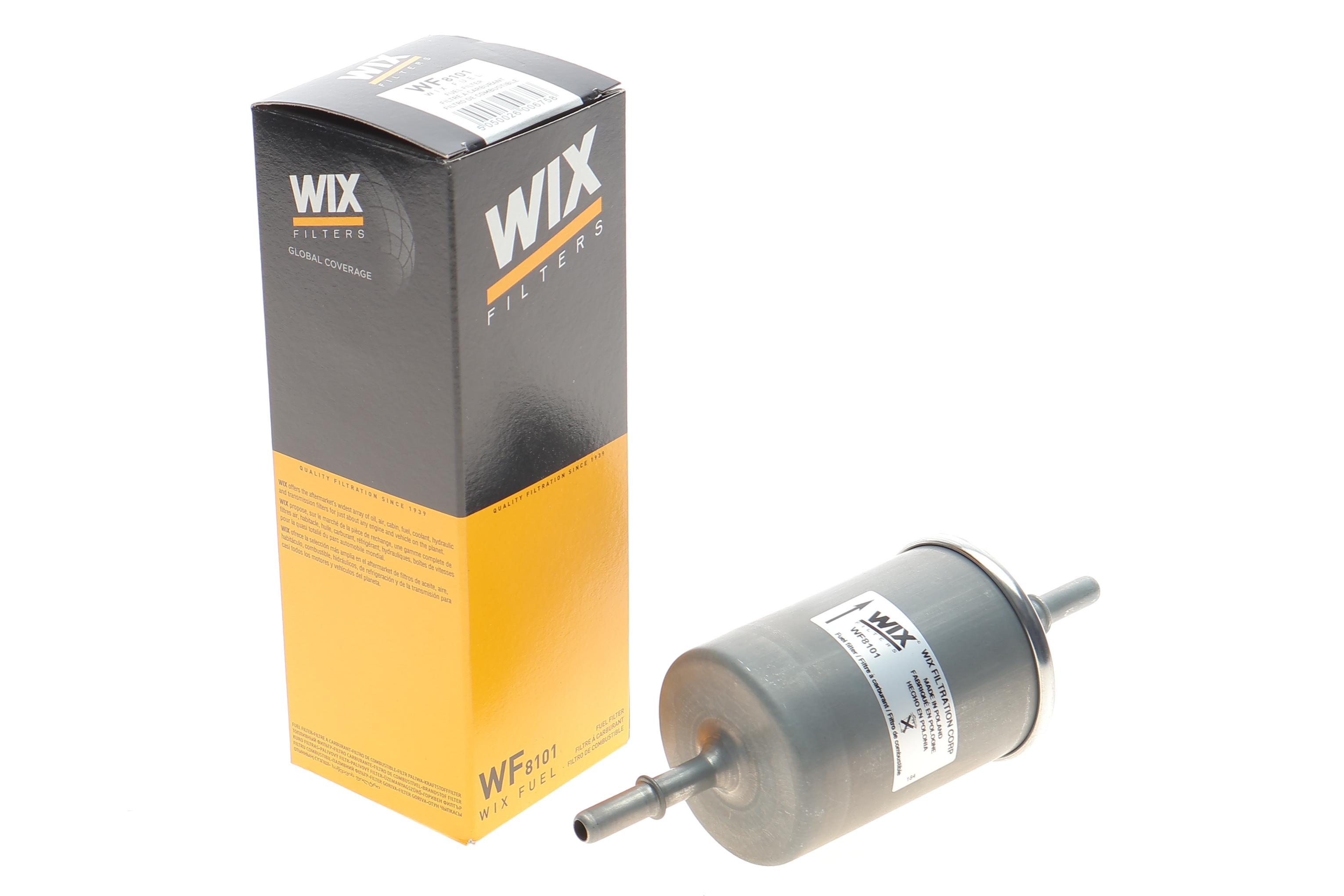 Фільтр паливний Daewoo Lanos 1.4/1.5