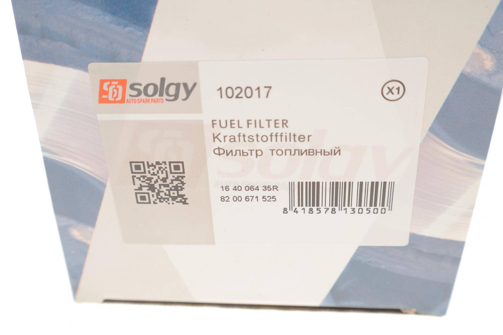 Фільтр паливний Renault Megane/Scenic 1.5-2.0DCI 08-