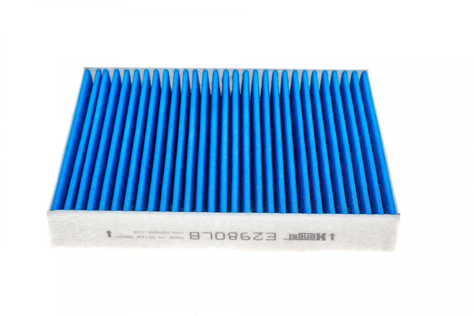 Фільтр салону Porsche Cayenne/VW Touareg 3.0D-4.8 10- (антибактеріальний)