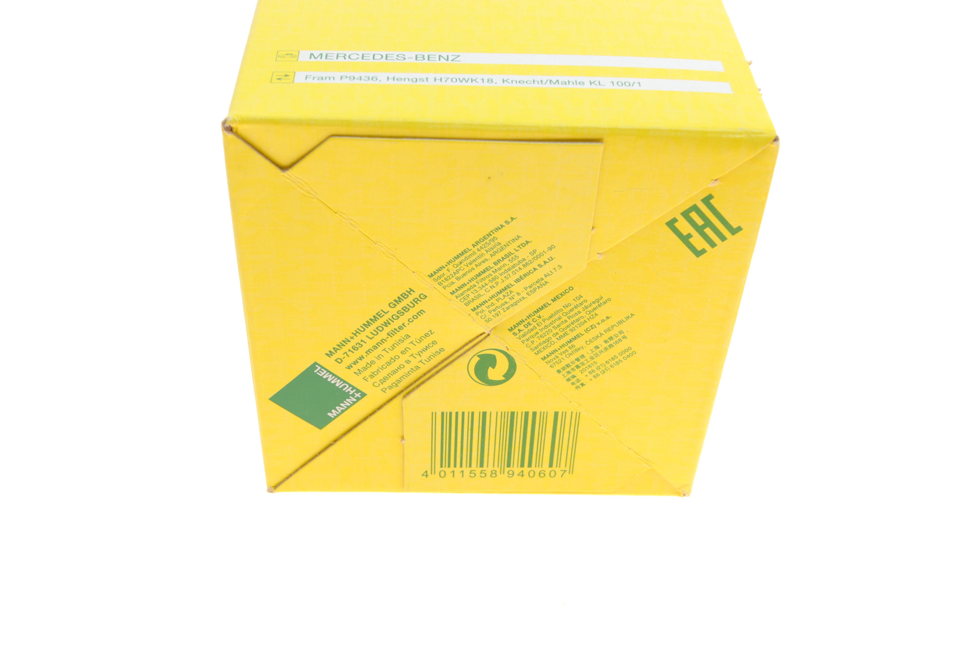 Фільтр паливний MB A-class (W168) 1.7D OM668 98-05