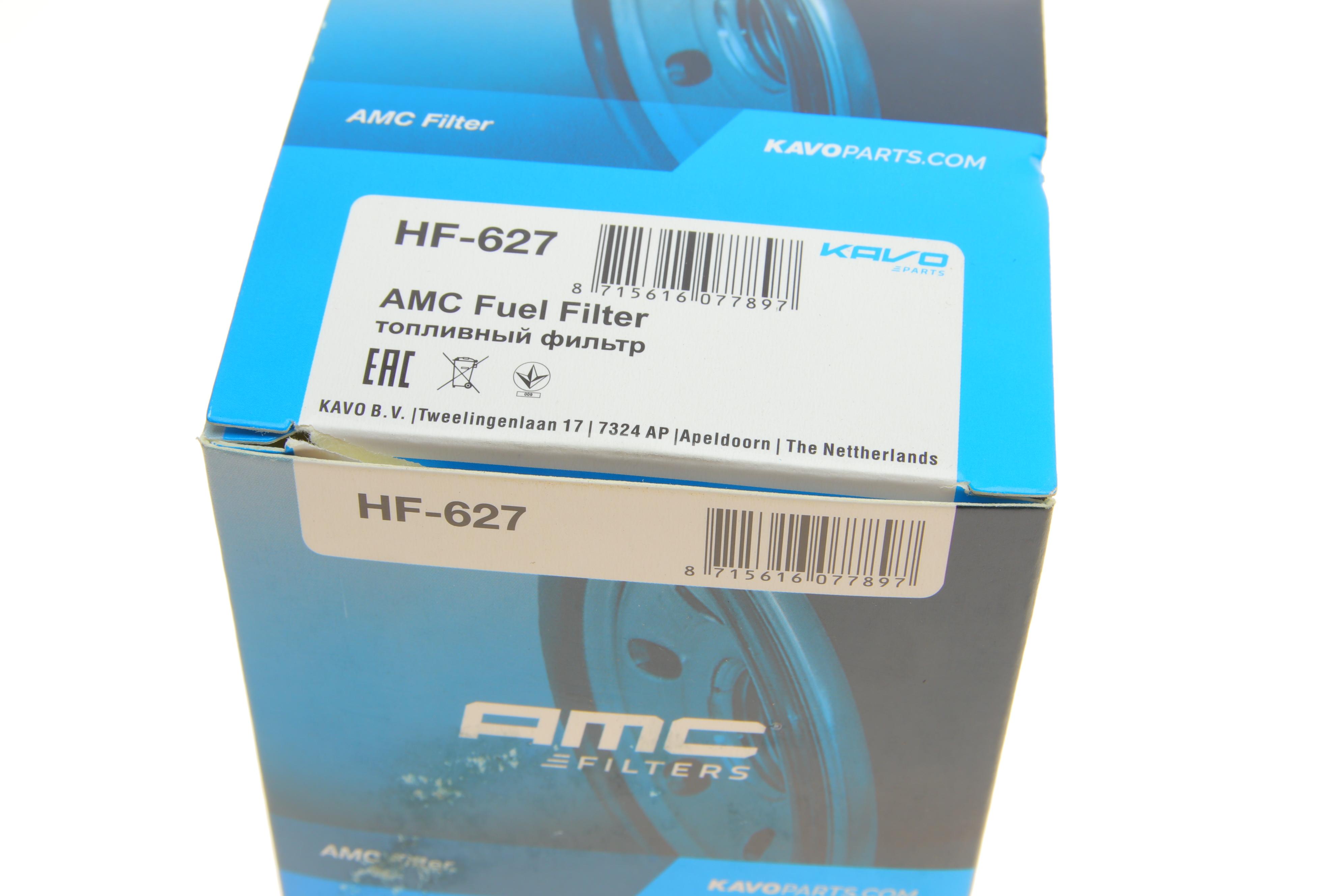 Фільтр паливний Hyundai I10/I20/I30/IX20/Kia Carens III/Cee'd/Cerato/Venga 1.1-2.0 06-