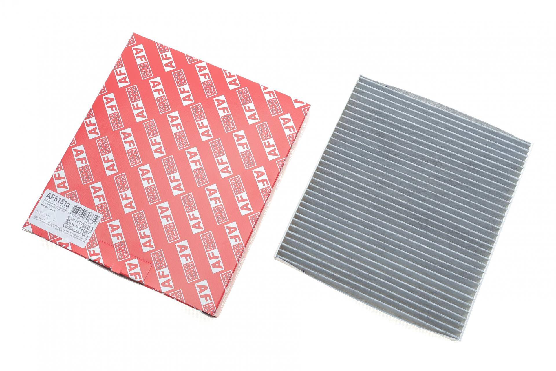 Фільтр салону Honda Civic 94-01 (вугільний)