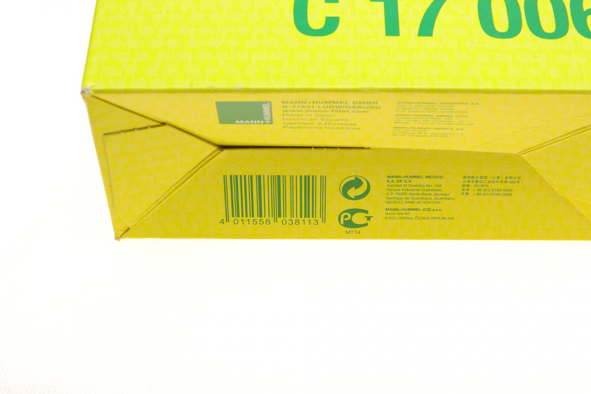 Фільтр повітряний Ford Transit Courier 1.0Ecoboost/1.5-1.6TDCi 14-/Fiesta 1.0-1.6/1.4-1.6TDCi 08-