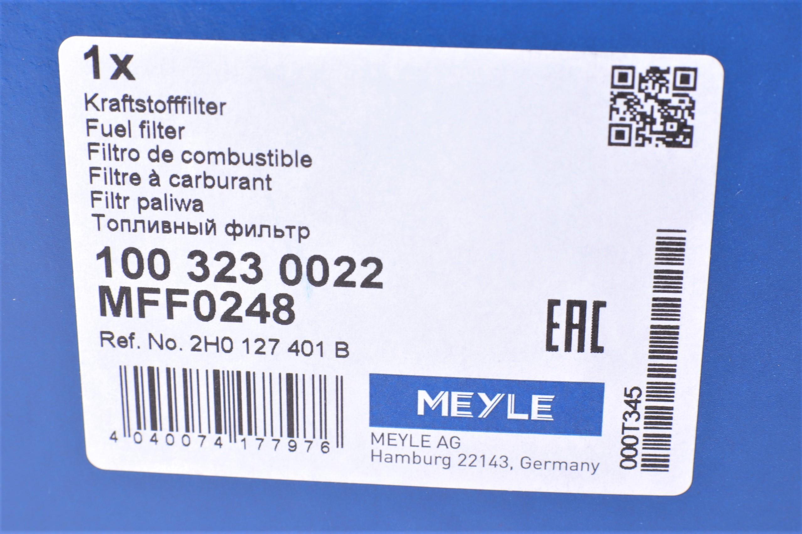 Фільтр паливний VW Amarok 2.0TDI 10-