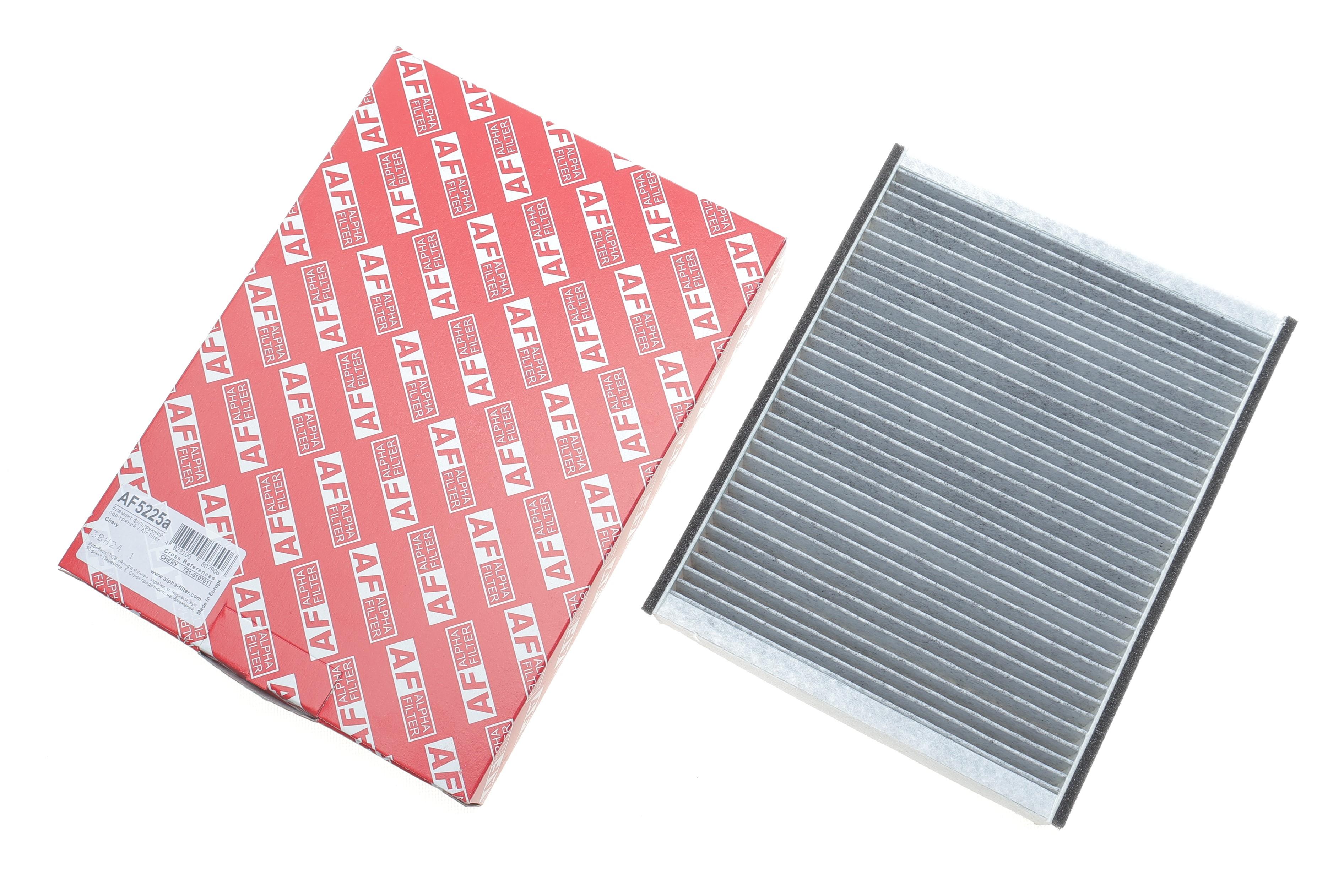 Фільтр салону Chery Tiggo 2.0 12-13 (вугільний)