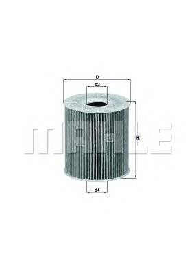 Фільтр масляний BMW 530D