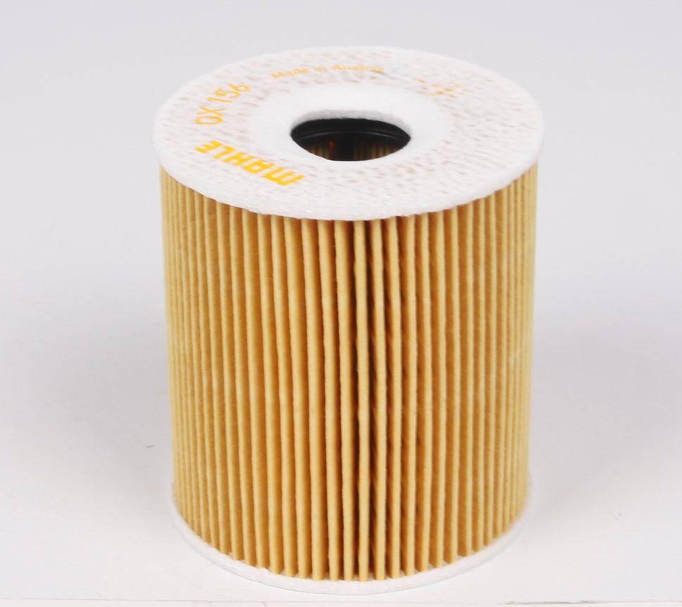 Фільтр масляний BMW 530D