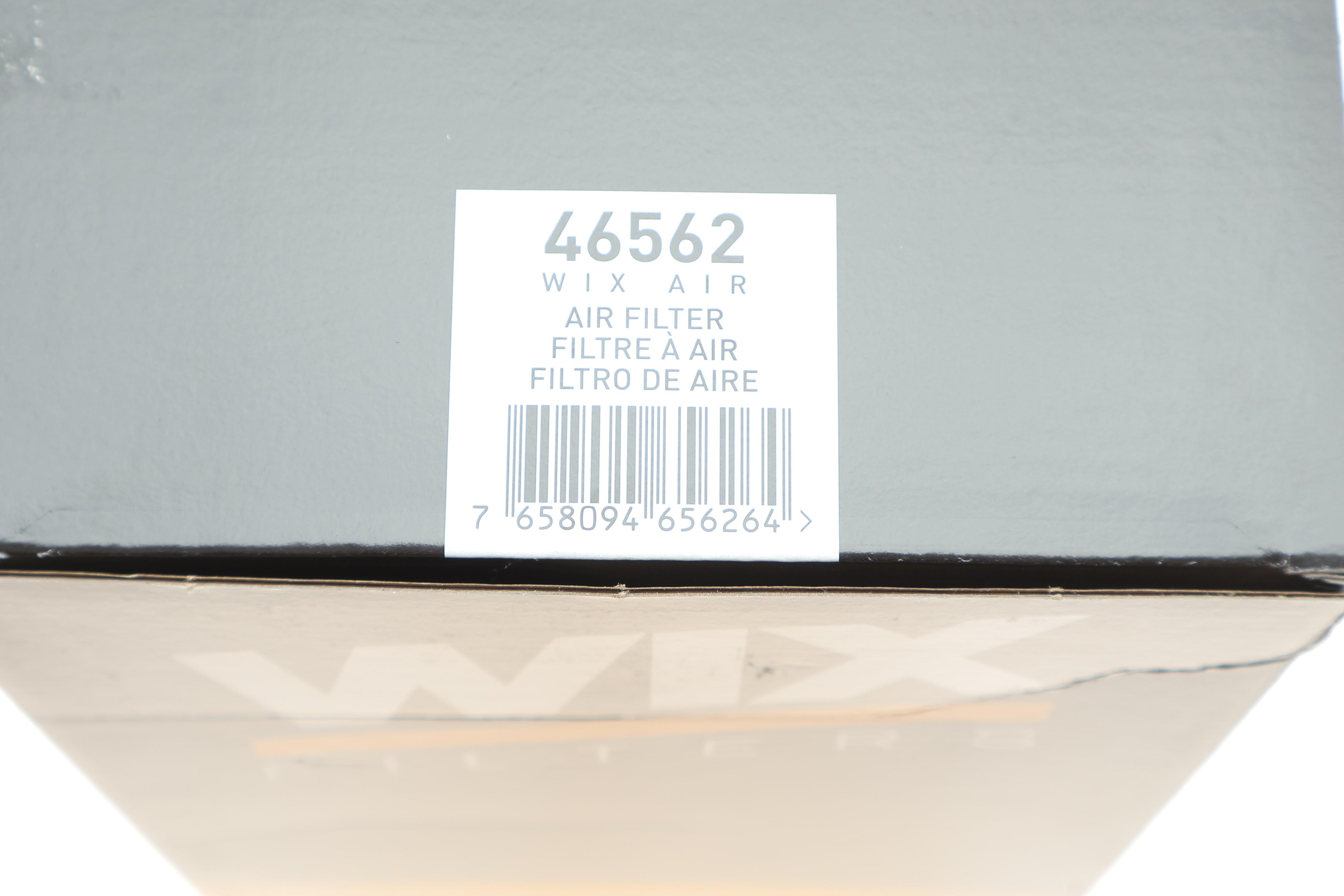 Фільтр повітряний Iveco Daily 2.3-3.0D 99-11