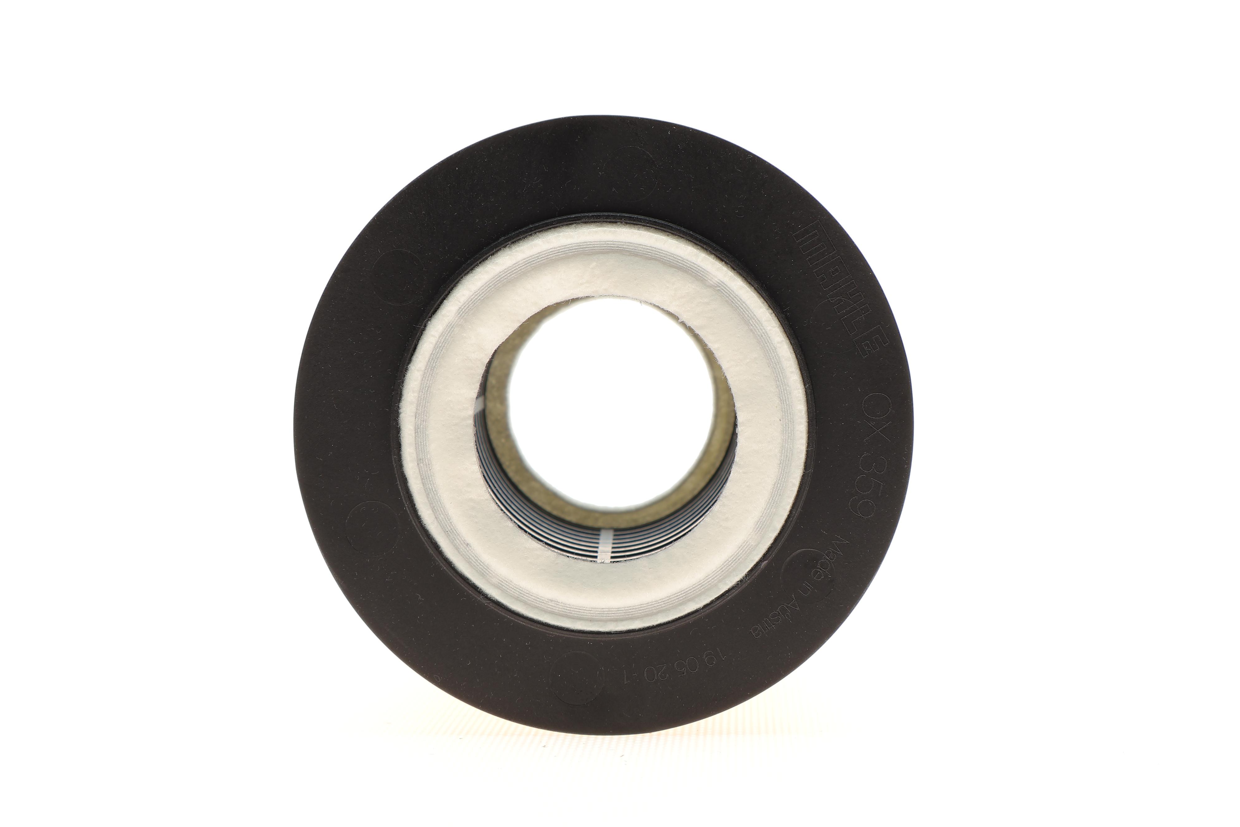 Фільтр масляний DAF CF75 9.2/CF85 12.6 01-13/XF95 12.6 02-06