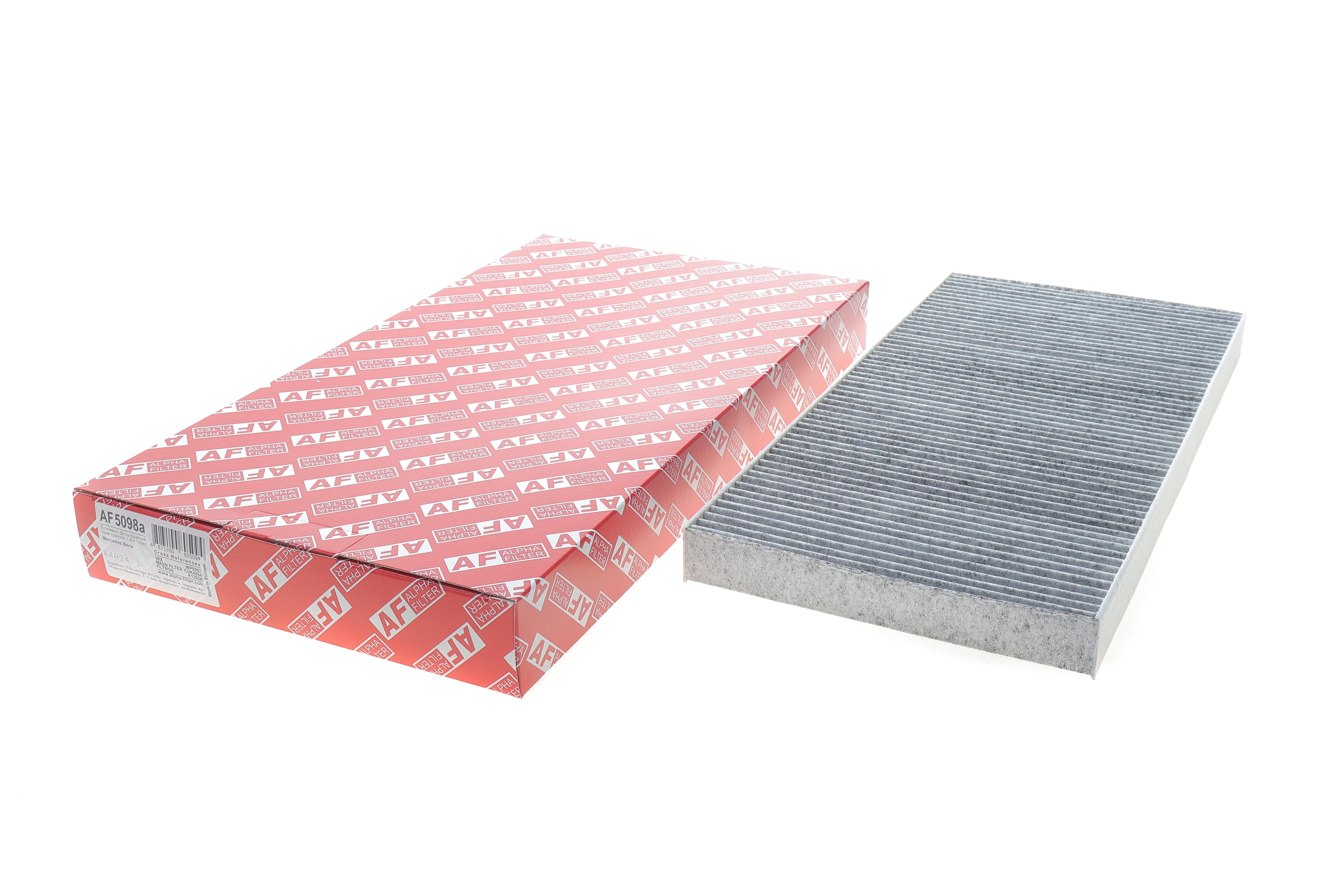 Фільтр салону MB A-class (W169)/B-class (W245) (вугільний)