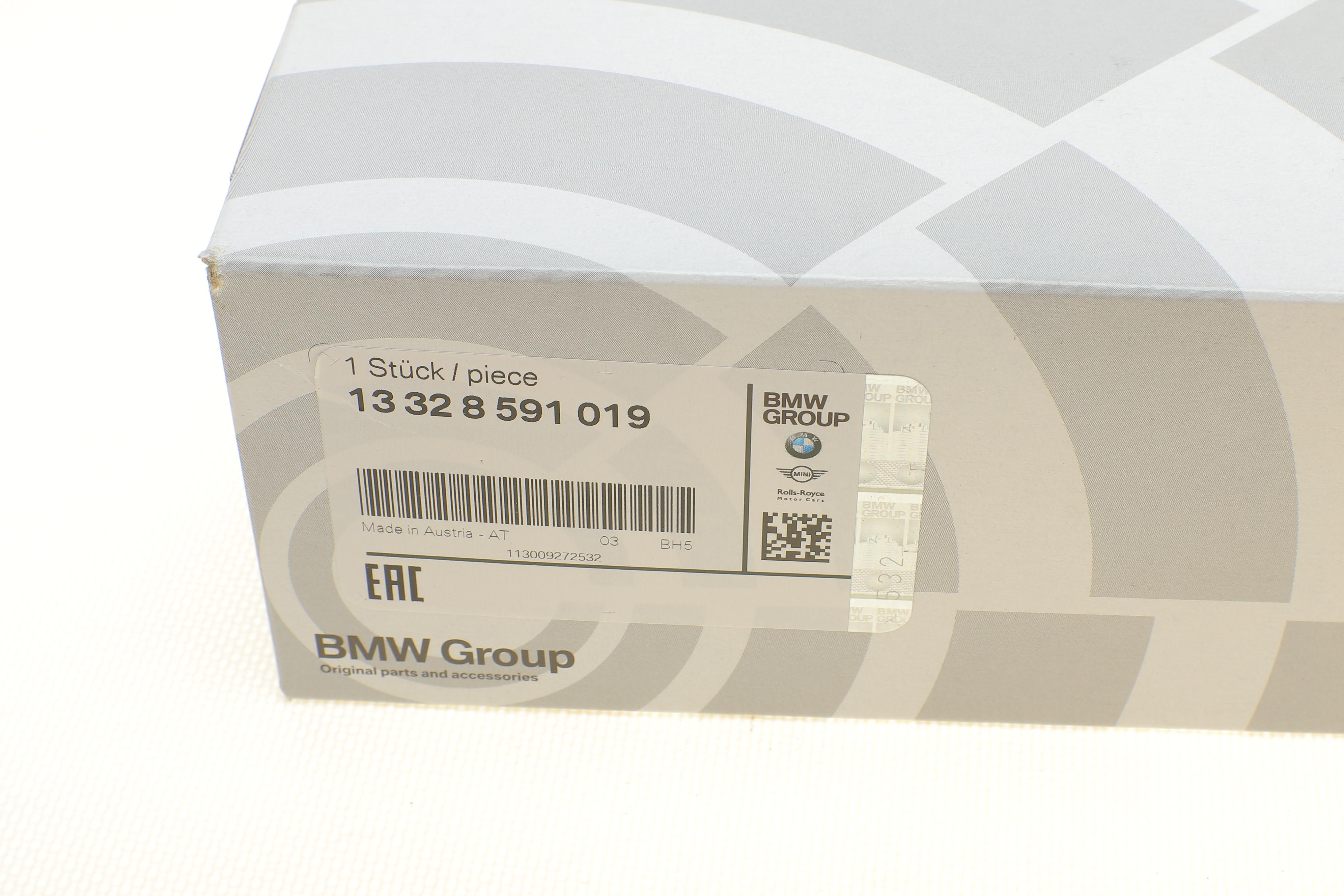 Фільтр паливний BMW 3 (G20)/5 (G30)/X5 (G05) 2.0 (B47)/3.0 (B57) 17-