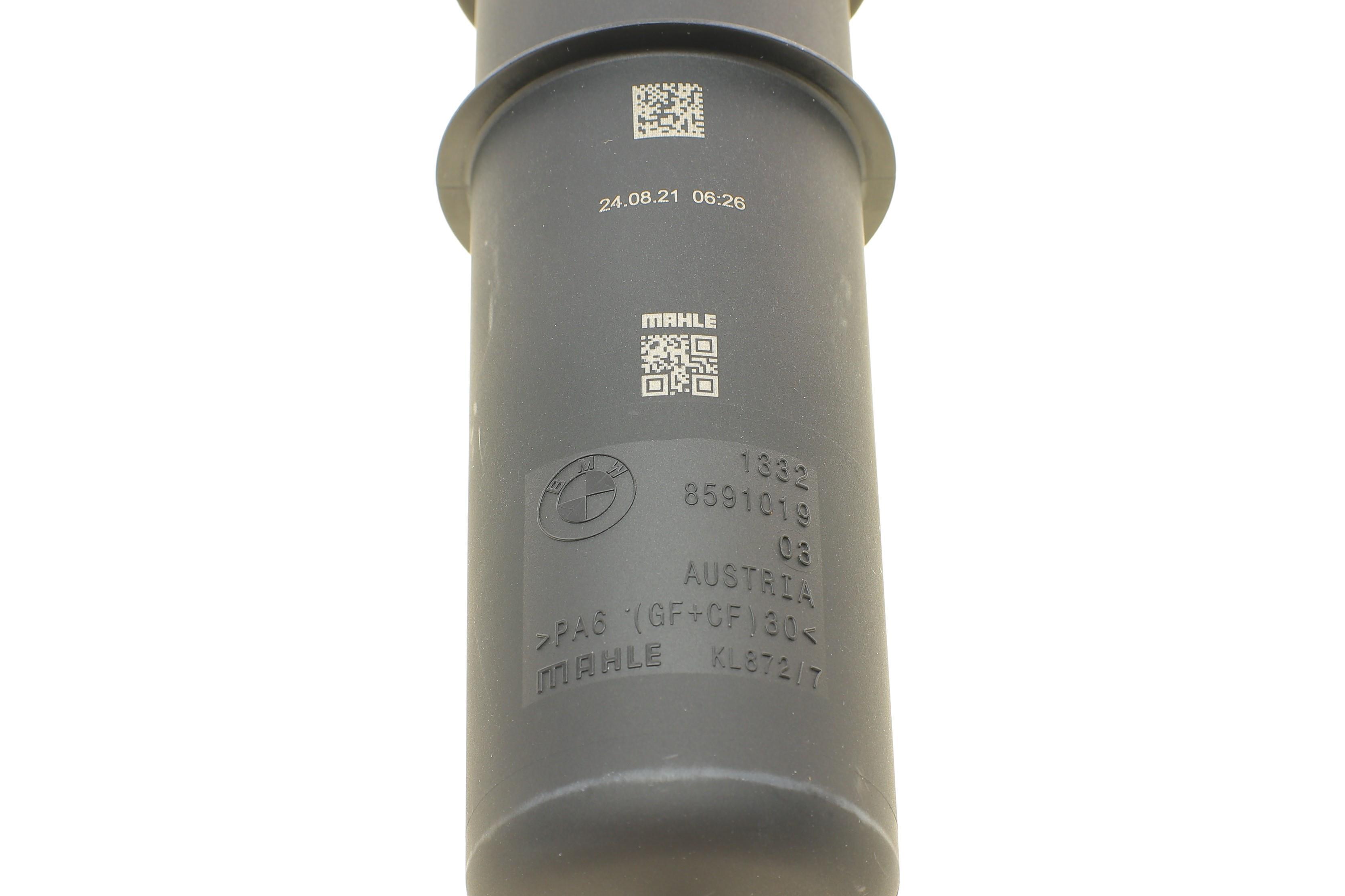 Фільтр паливний BMW 3 (G20)/5 (G30)/X5 (G05) 2.0 (B47)/3.0 (B57) 17-