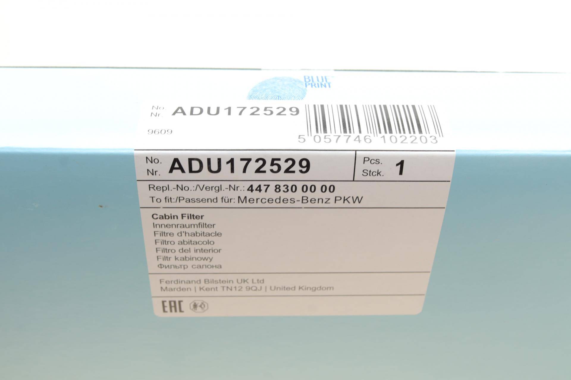 Фільтр салону MB Vito (W447)/Sprinter (W907) 14-(вугільний)