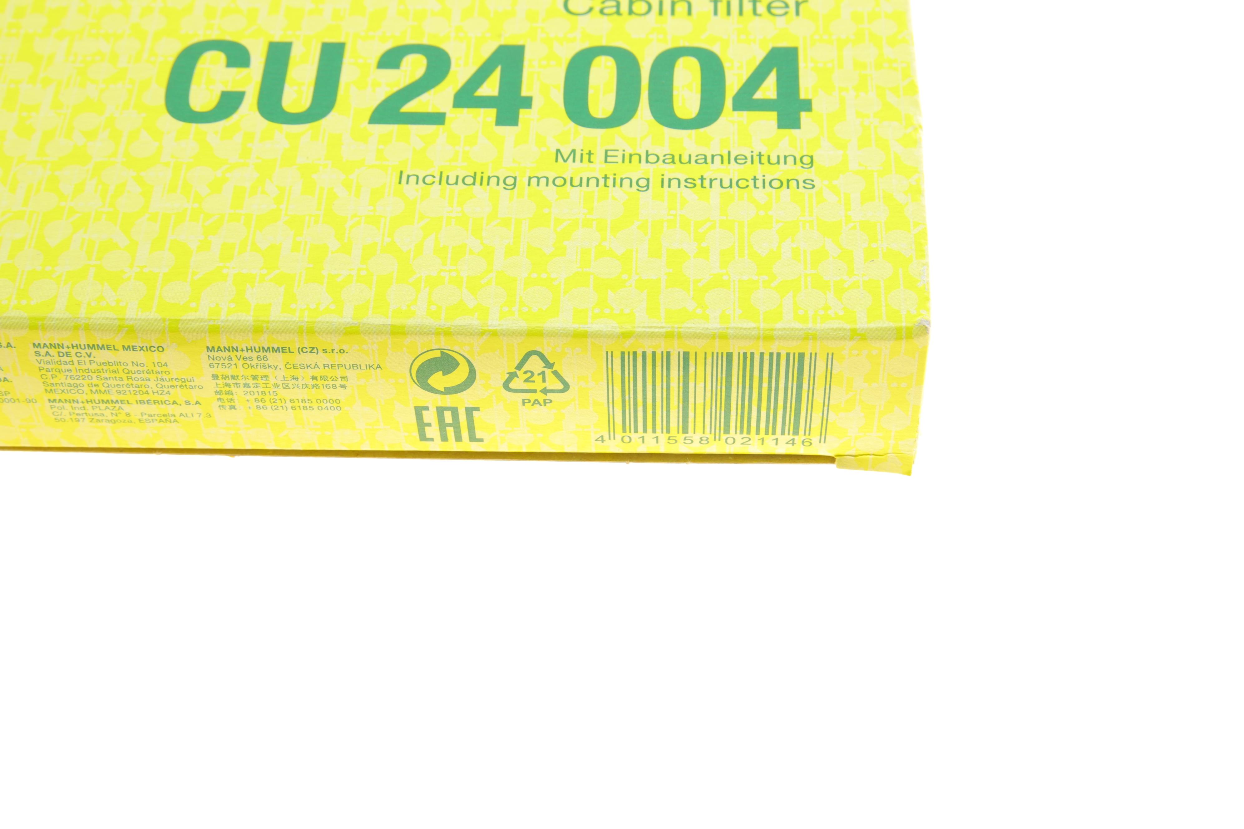 Фільтр салону Hyundai Tucson 04-10/ix35 10-/Ioniq 19-19/Kia Sportage 04-/Niro 17-