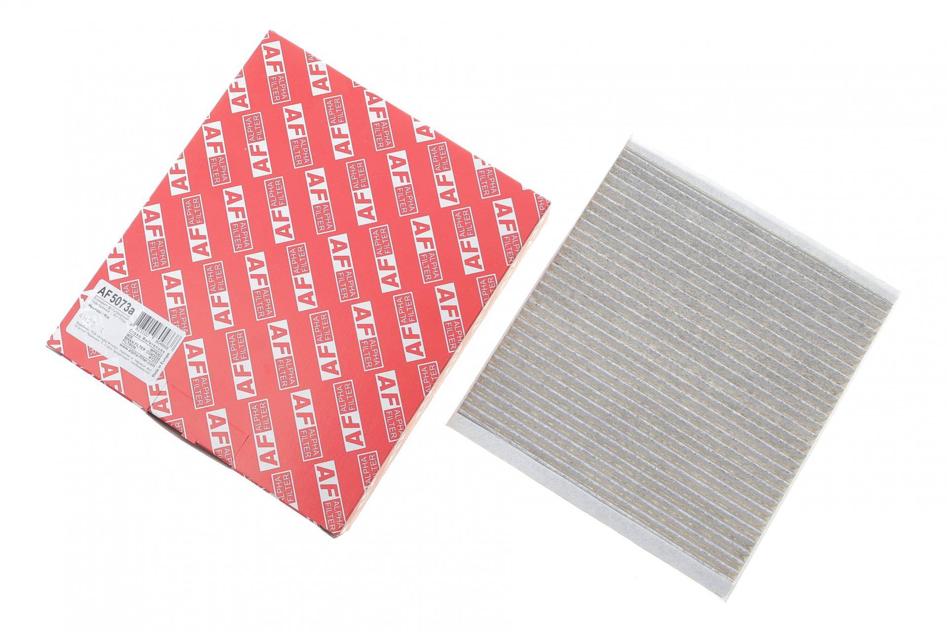 Фільтр салону Hyundai Accent/i40/Veloster 10-/Tucson 04-10/Kia Rio/Sportage/Carens 04- (вугільний)