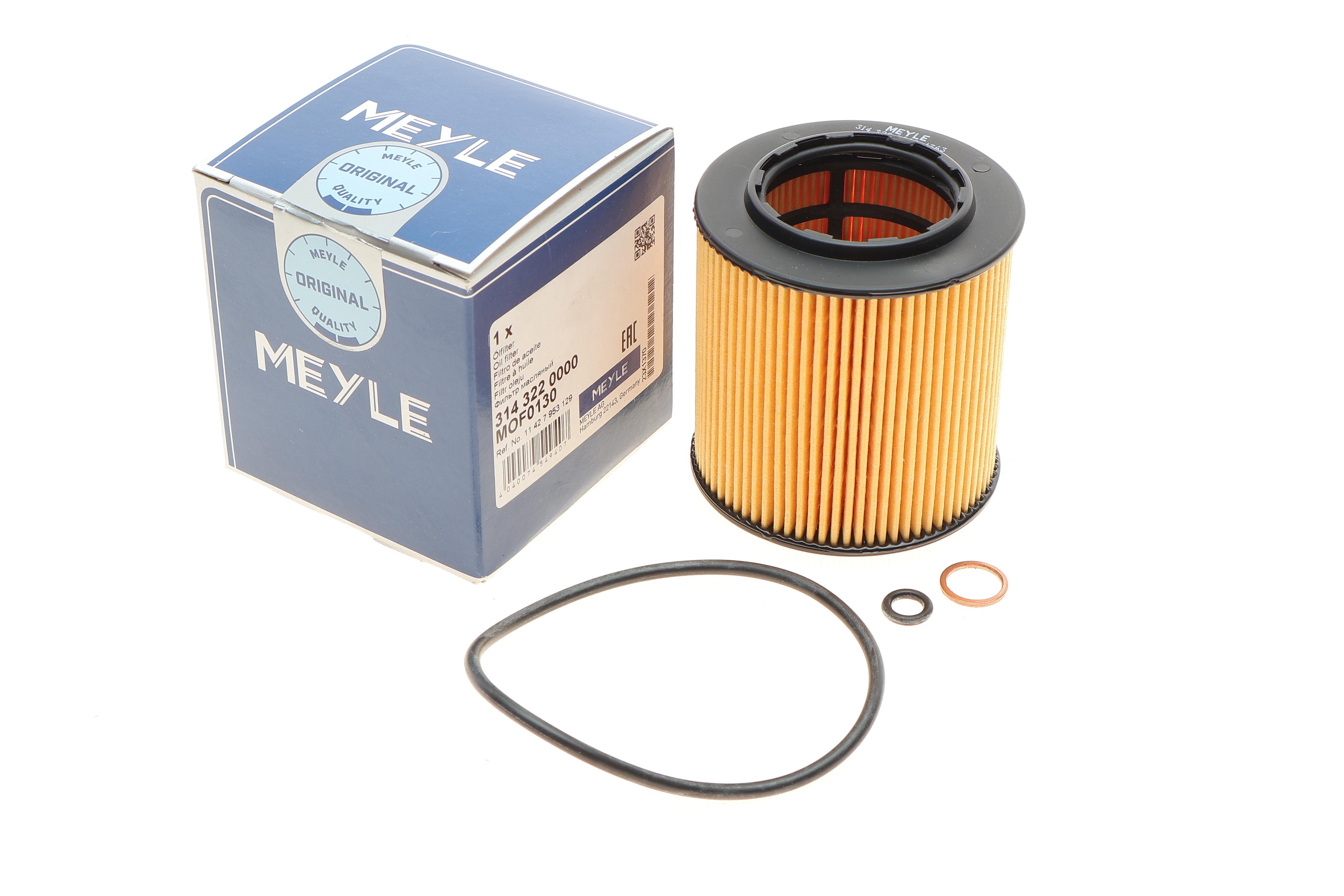 Фільтр масляний BMW 1/2/3/4/5/6/7/X1/X3/X4/X5/X6 1.6-4.0 04-