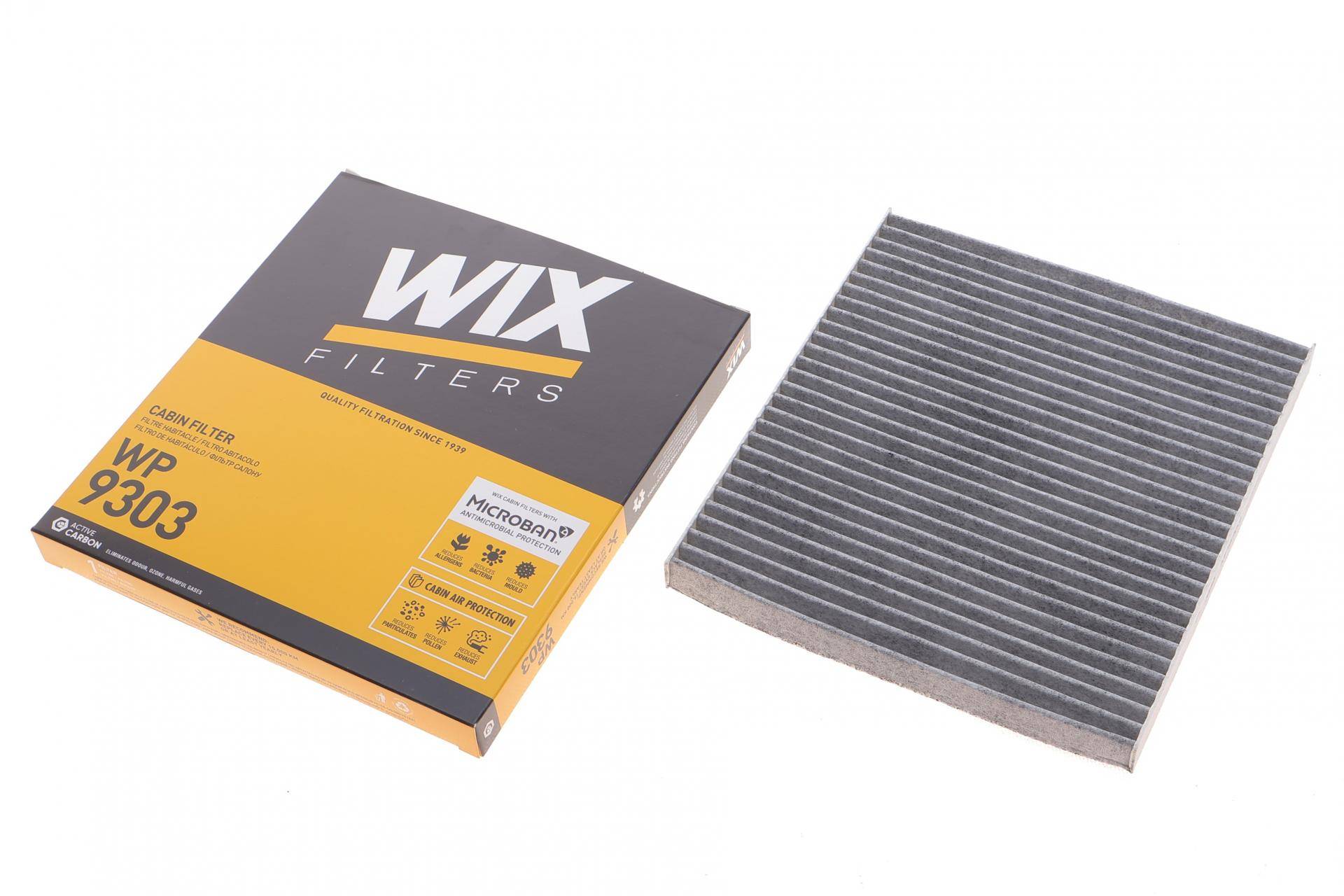 Фільтр салону Hyundai Accent/i40/Veloster 10-/Tucson 04-10/Kia Rio/Sportage/Carens 04- (вугільний)