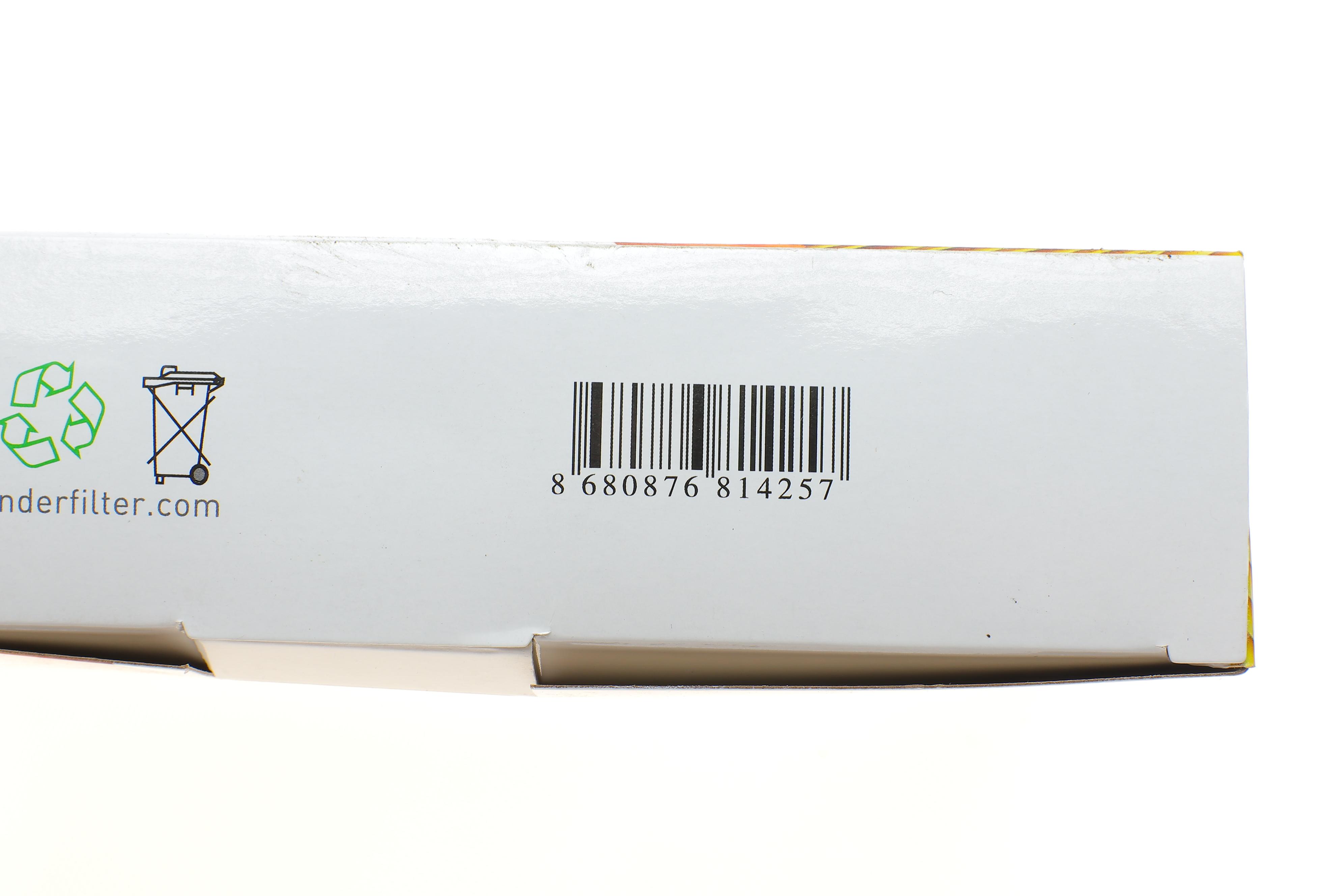 Фільтр повітряний Honda CR-V IV 1.6 i-DTEC 13-